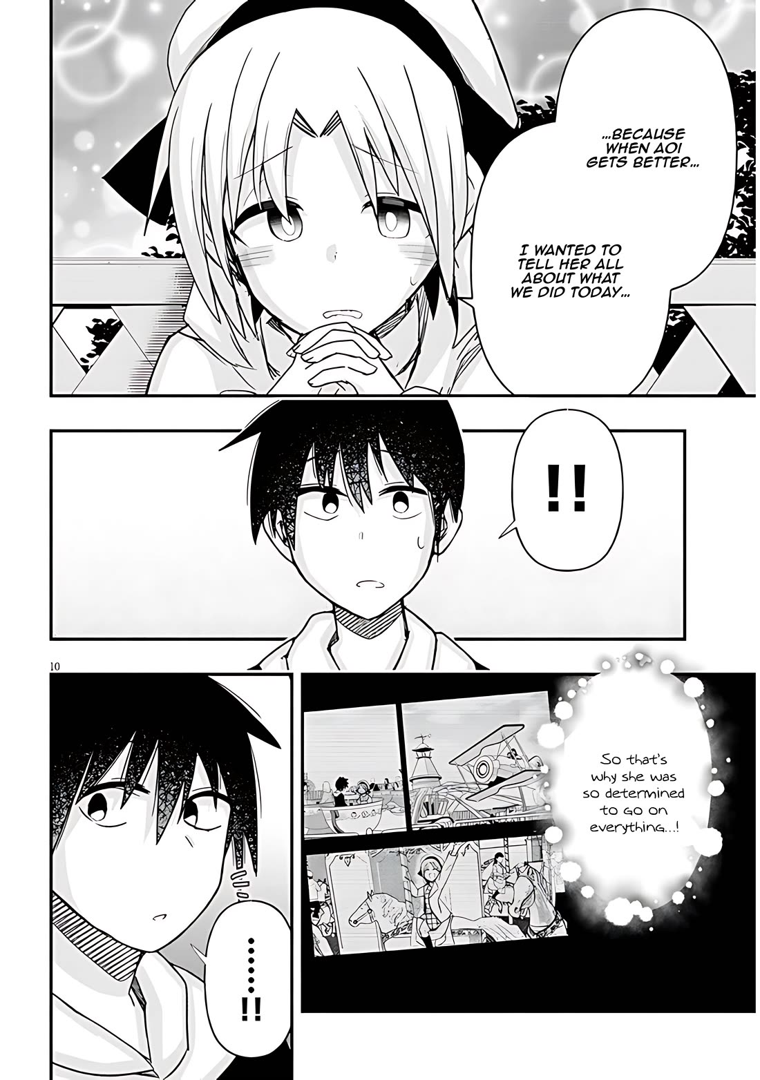 Cross-Cultural Exchange With the Girl at the Arcade Chapter 71 page 10 - Chapter 71: Amusement park