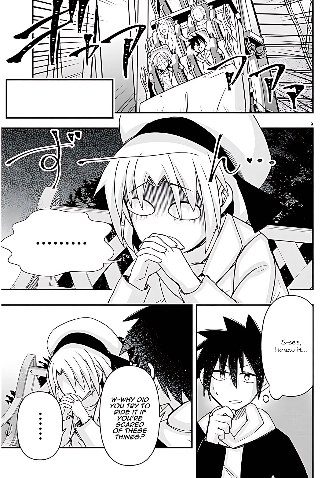 Cross-Cultural Exchange With the Girl at the Arcade Chapter 71 page 9 - Chapter 71: Amusement park