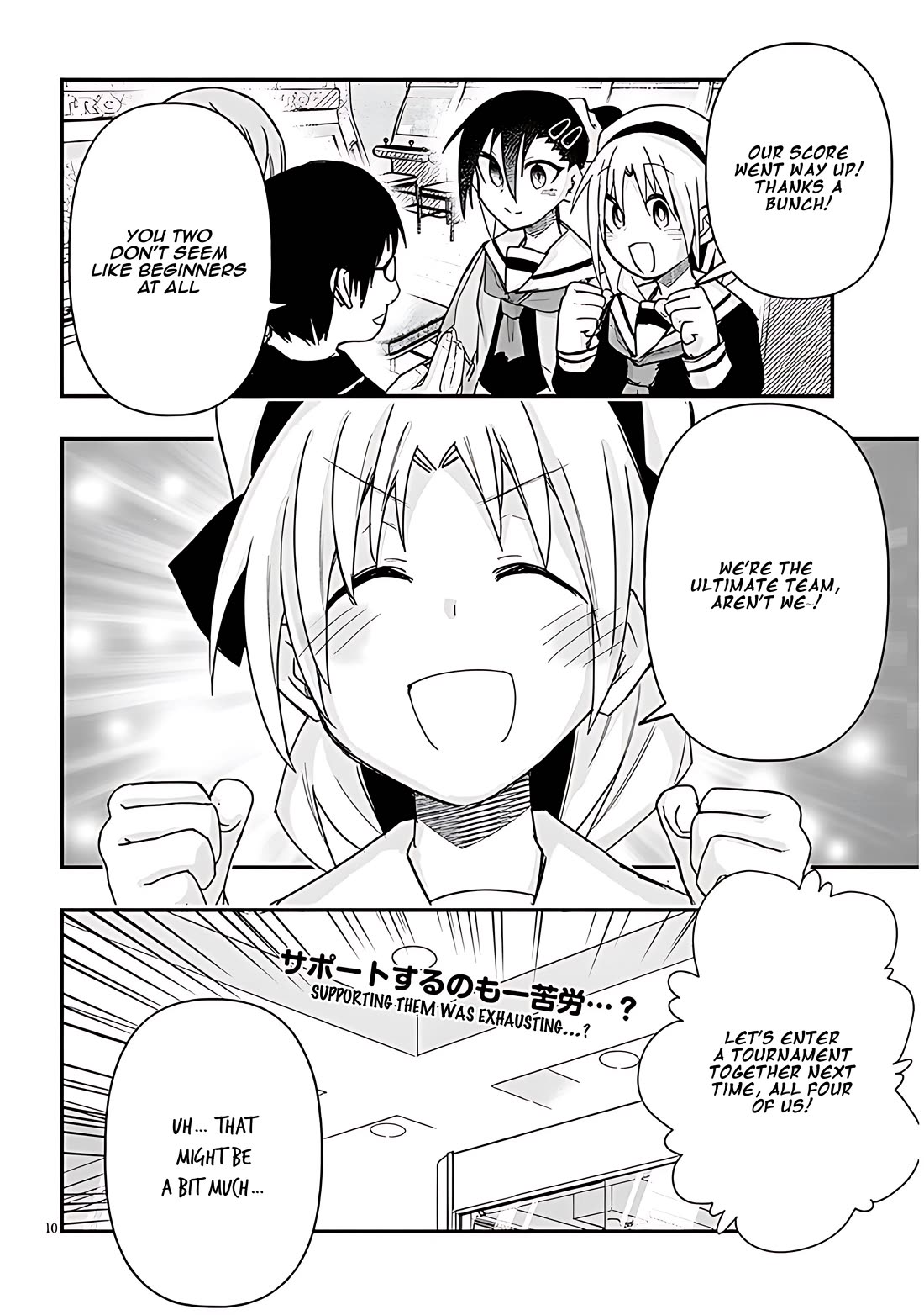 Cross-Cultural Exchange With the Girl at the Arcade Chapter 72 page 10 - Chapter 72: Just gotta do it!