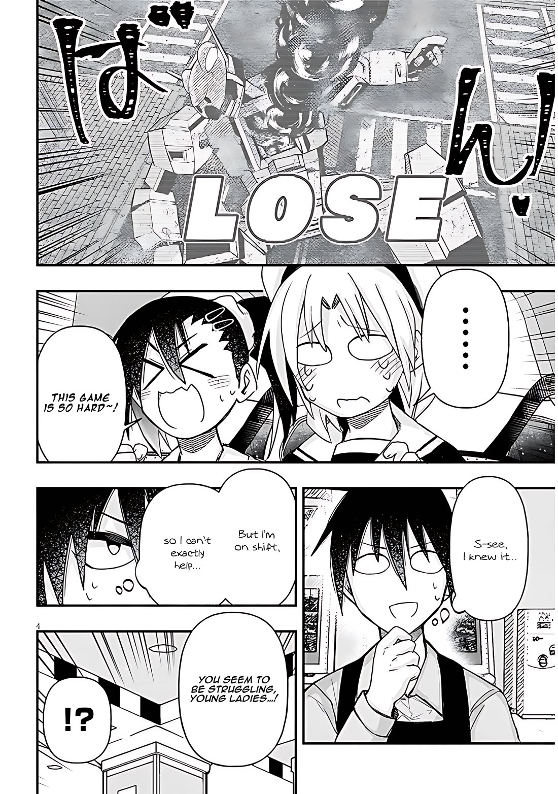 Cross-Cultural Exchange With the Girl at the Arcade Chapter 72 page 4 - Chapter 72: Just gotta do it!