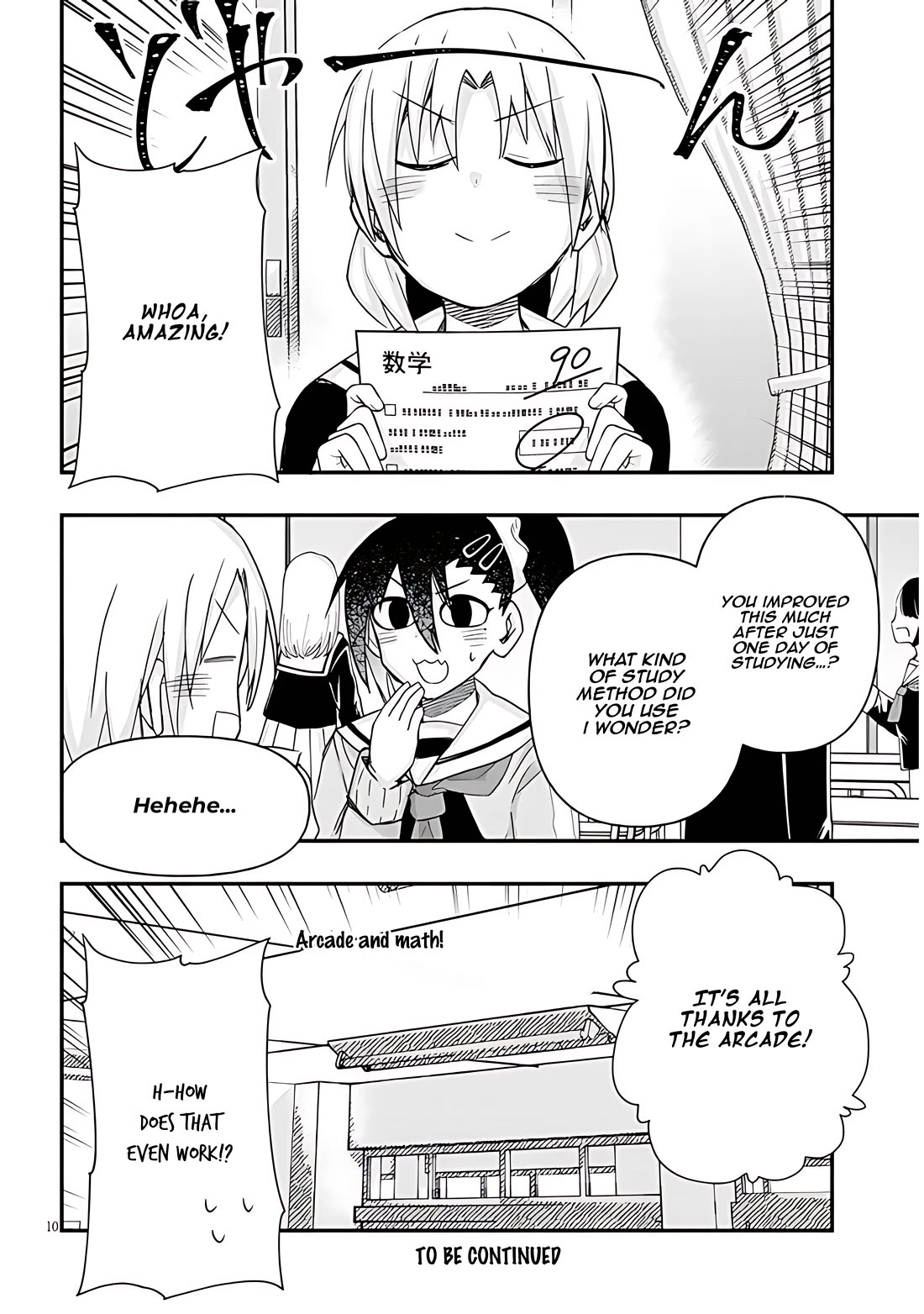 Cross-Cultural Exchange With the Girl at the Arcade Chapter 73 page 10 - Chapter 73: Tutor