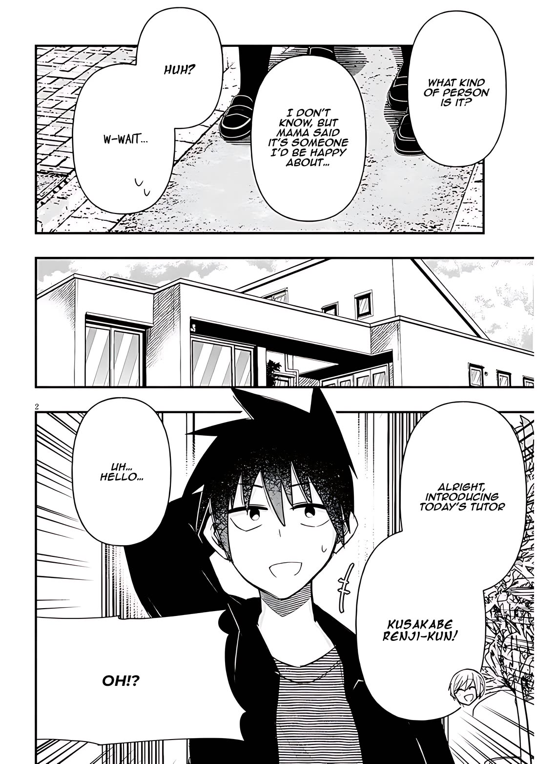 Cross-Cultural Exchange With the Girl at the Arcade Chapter 73 page 2 - Chapter 73: Tutor