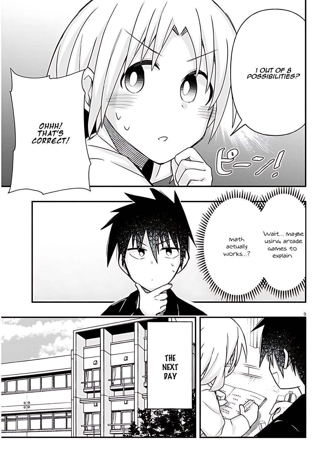 Cross-Cultural Exchange With the Girl at the Arcade Chapter 73 page 9 - Chapter 73: Tutor
