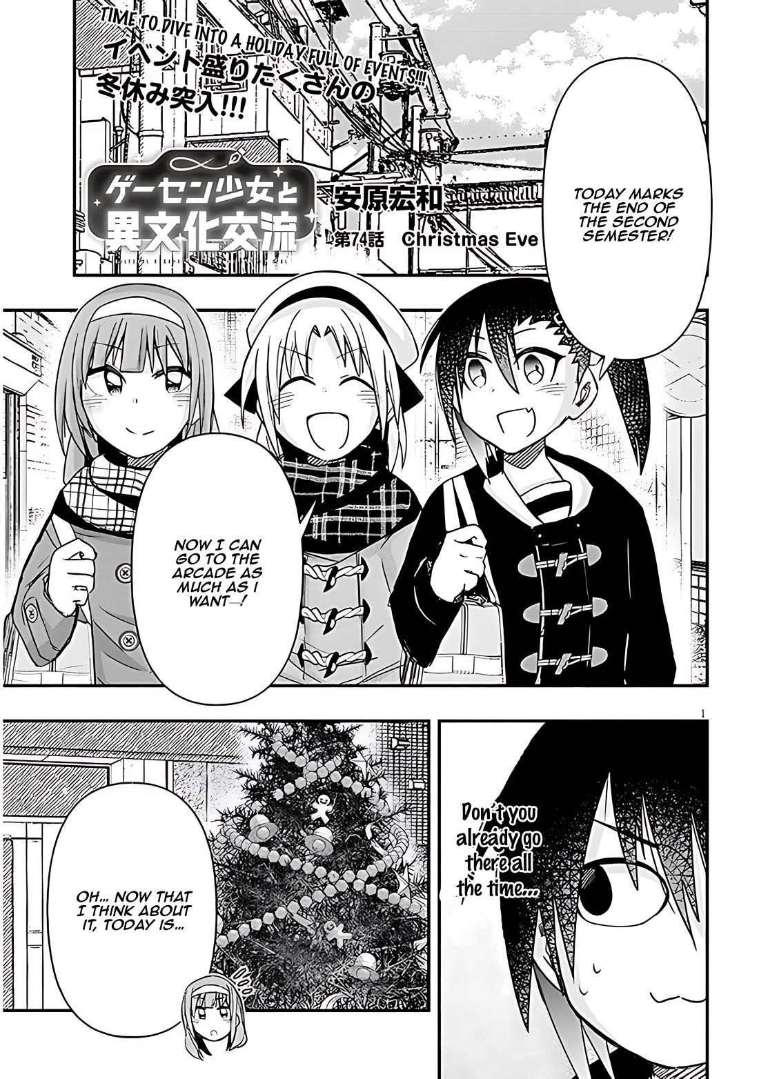 Cross-Cultural Exchange With the Girl at the Arcade Chapter 74 page 1 - Chapter 74: Christmas eve