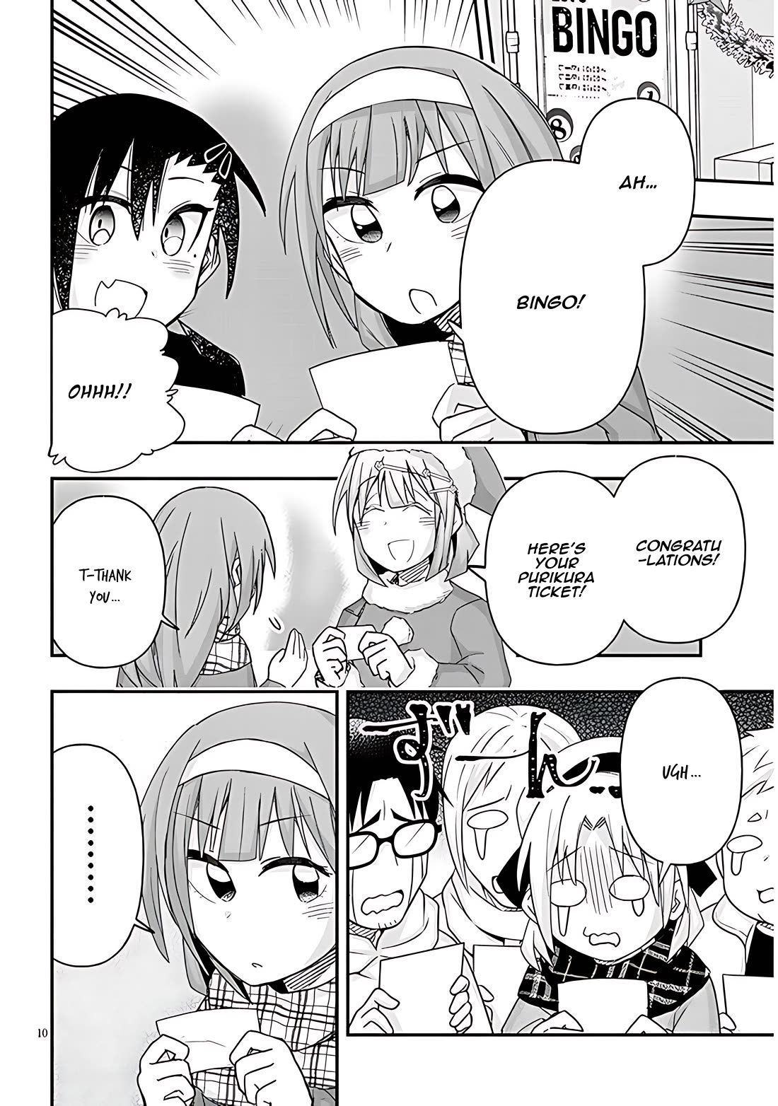 Cross-Cultural Exchange With the Girl at the Arcade Chapter 74 page 10 - Chapter 74: Christmas eve