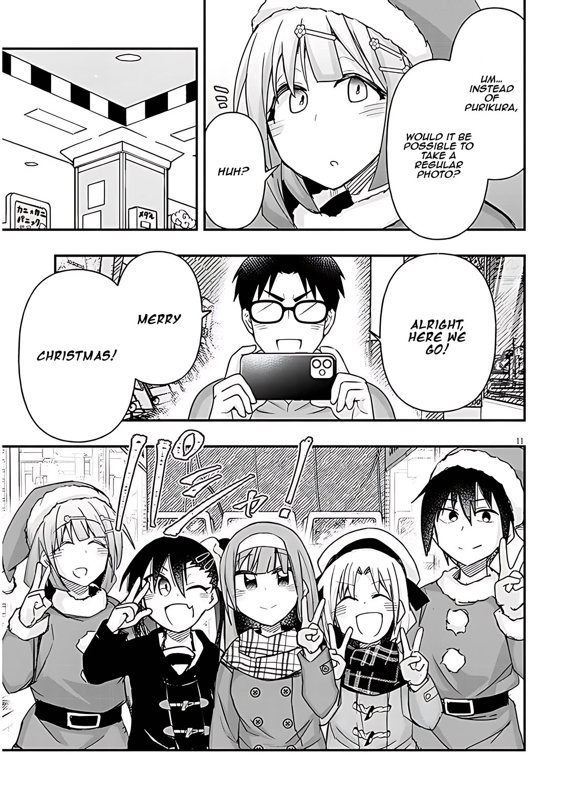 Cross-Cultural Exchange With the Girl at the Arcade Chapter 74 page 11 - Chapter 74: Christmas eve