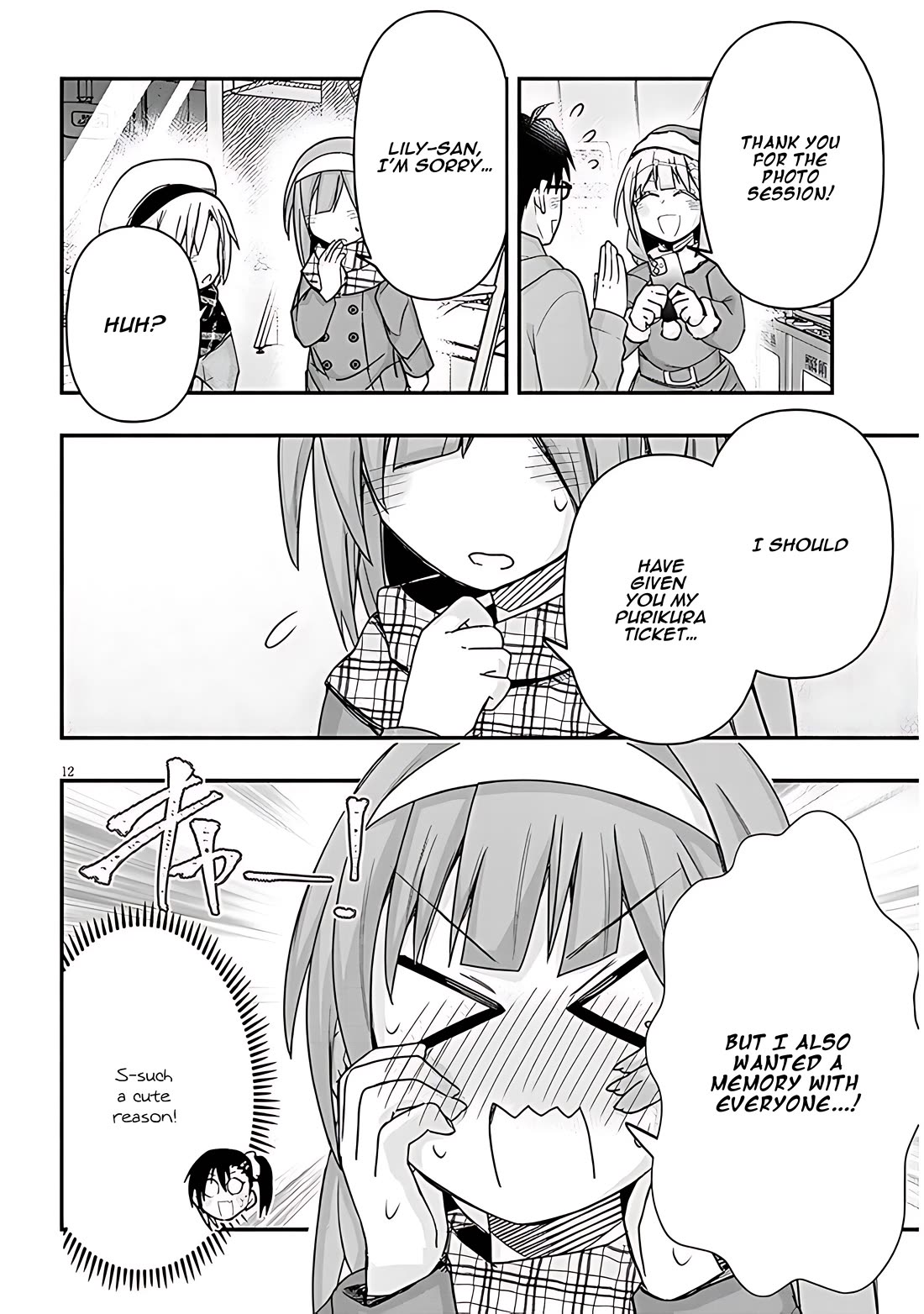 Cross-Cultural Exchange With the Girl at the Arcade Chapter 74 page 12 - Chapter 74: Christmas eve