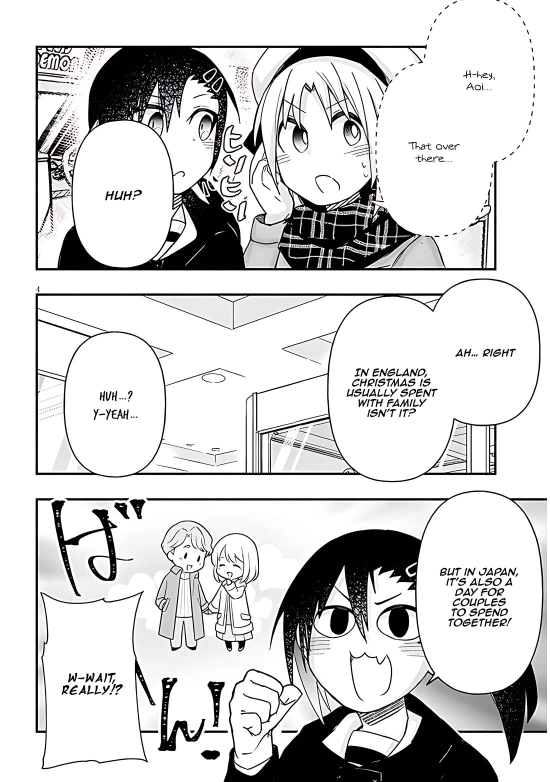 Cross-Cultural Exchange With the Girl at the Arcade Chapter 74 page 4 - Chapter 74: Christmas eve