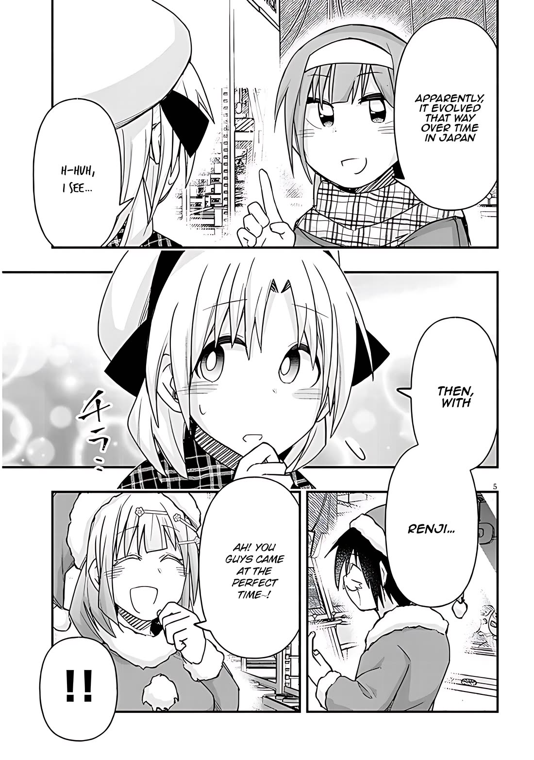 Cross-Cultural Exchange With the Girl at the Arcade Chapter 74 page 5 - Chapter 74: Christmas eve
