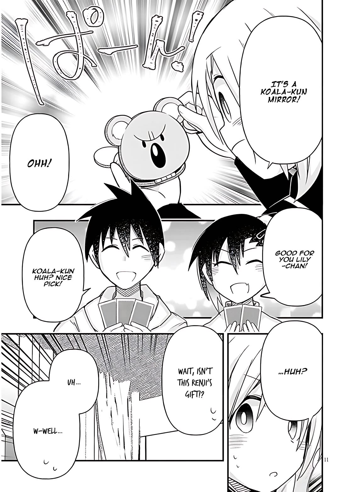 Cross-Cultural Exchange With the Girl at the Arcade Chapter 75 page 11 - Chapter 75: Merry Christmas