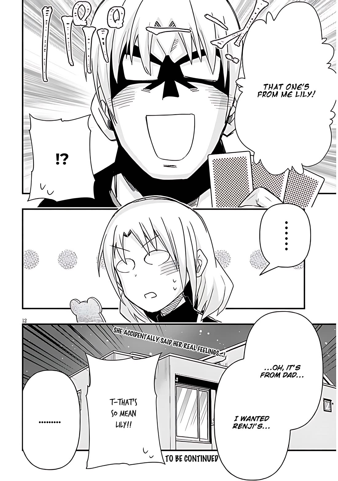 Cross-Cultural Exchange With the Girl at the Arcade Chapter 75 page 12 - Chapter 75: Merry Christmas