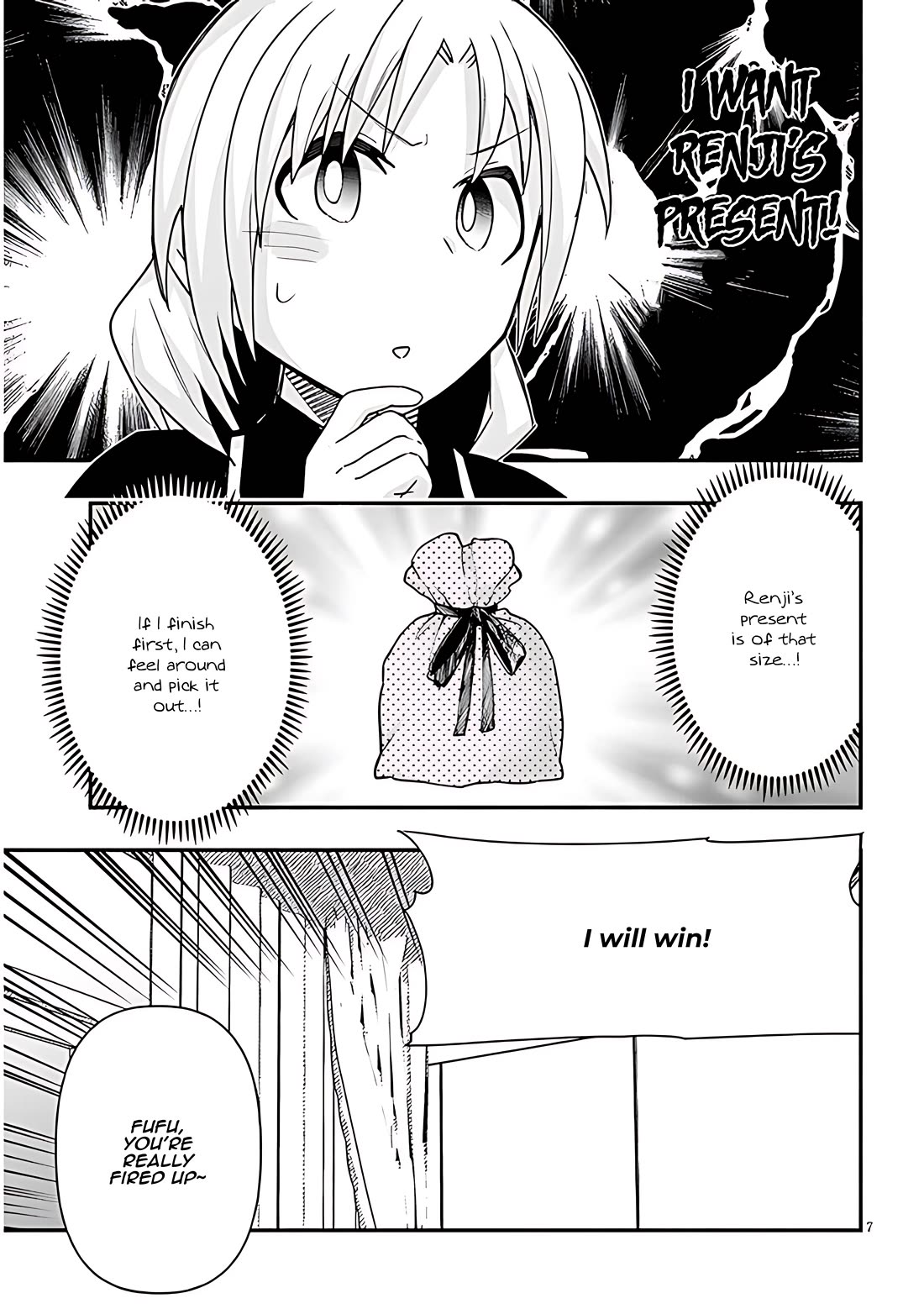 Cross-Cultural Exchange With the Girl at the Arcade Chapter 75 page 7 - Chapter 75: Merry Christmas
