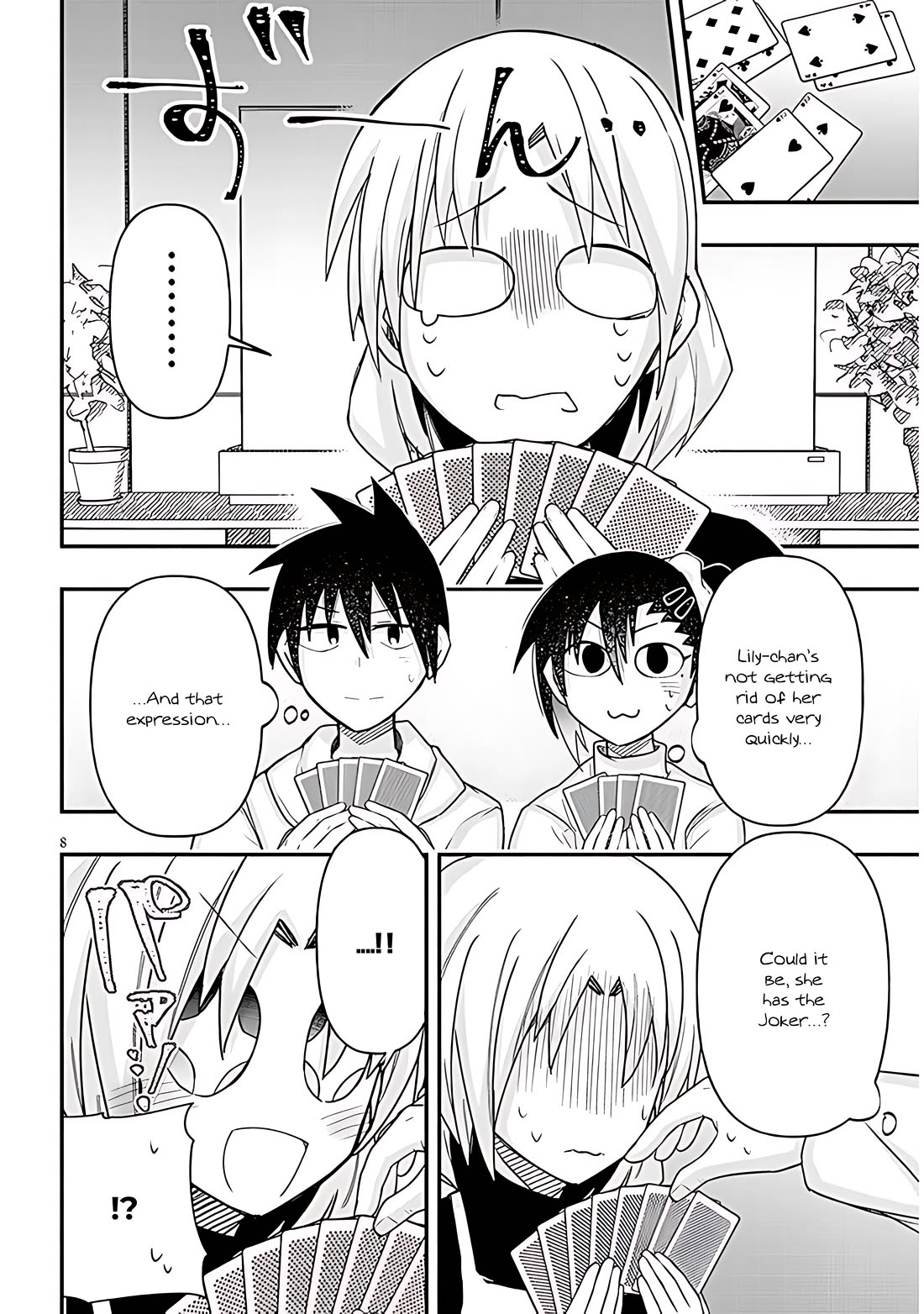 Cross-Cultural Exchange With the Girl at the Arcade Chapter 75 page 8 - Chapter 75: Merry Christmas