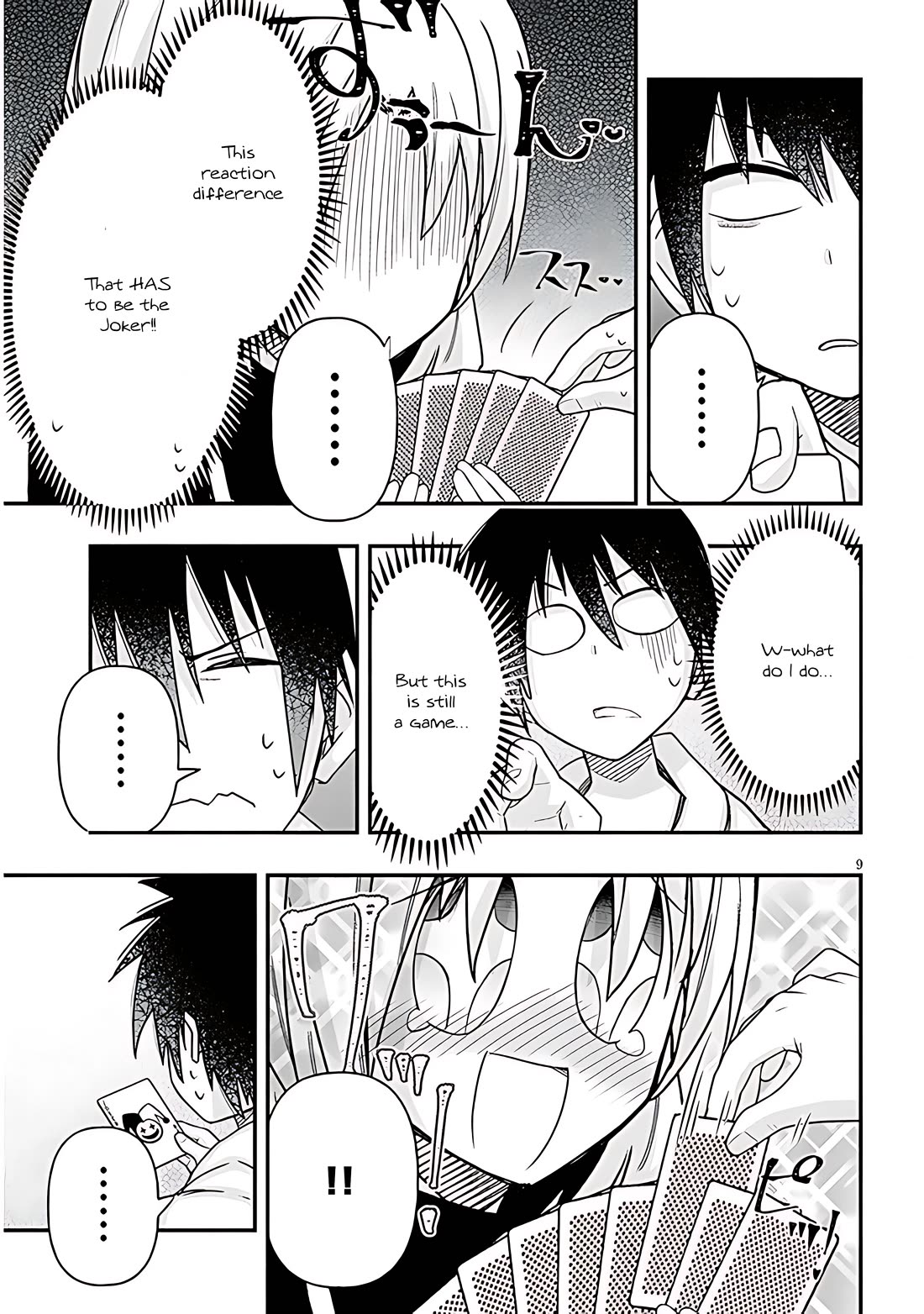 Cross-Cultural Exchange With the Girl at the Arcade Chapter 75 page 9 - Chapter 75: Merry Christmas