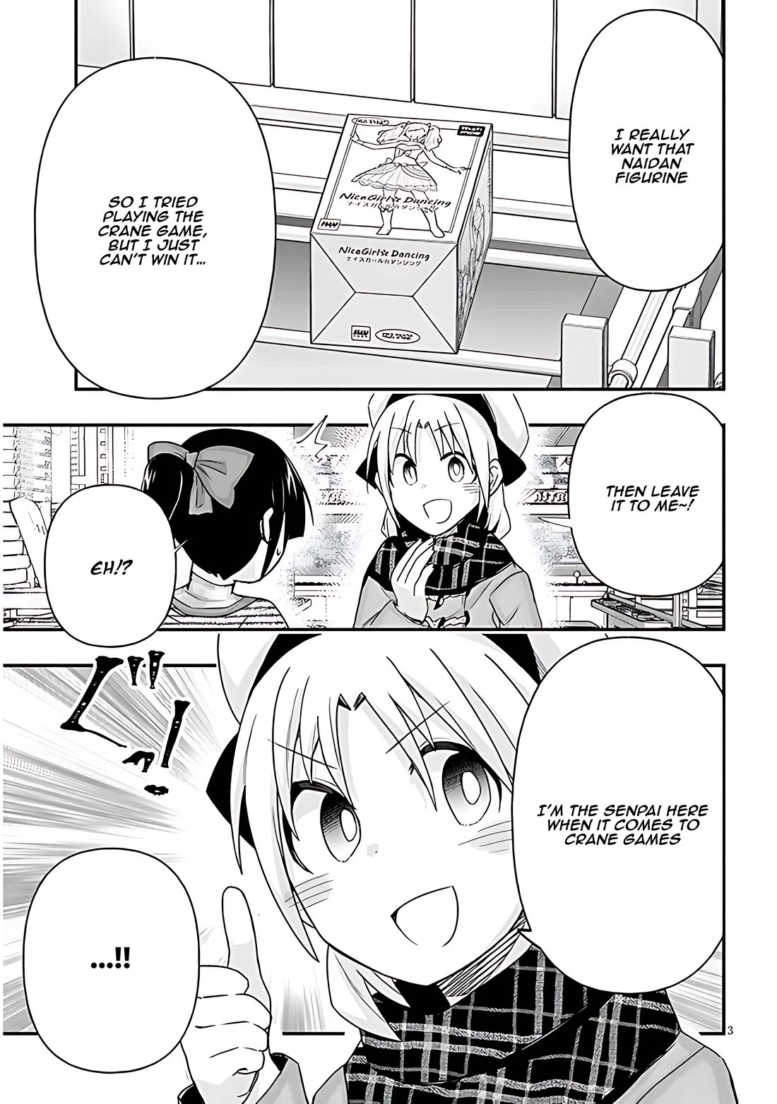 Cross-Cultural Exchange With the Girl at the Arcade Chapter 76 page 3 - Chapter 76: I have money!