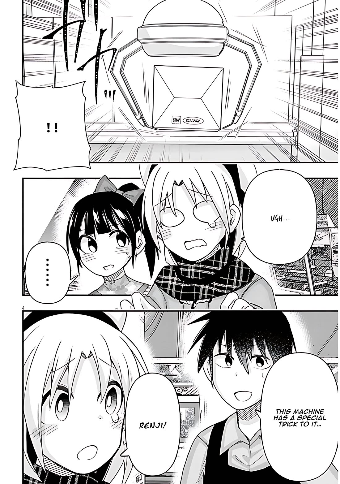 Cross-Cultural Exchange With the Girl at the Arcade Chapter 76 page 4 - Chapter 76: I have money!