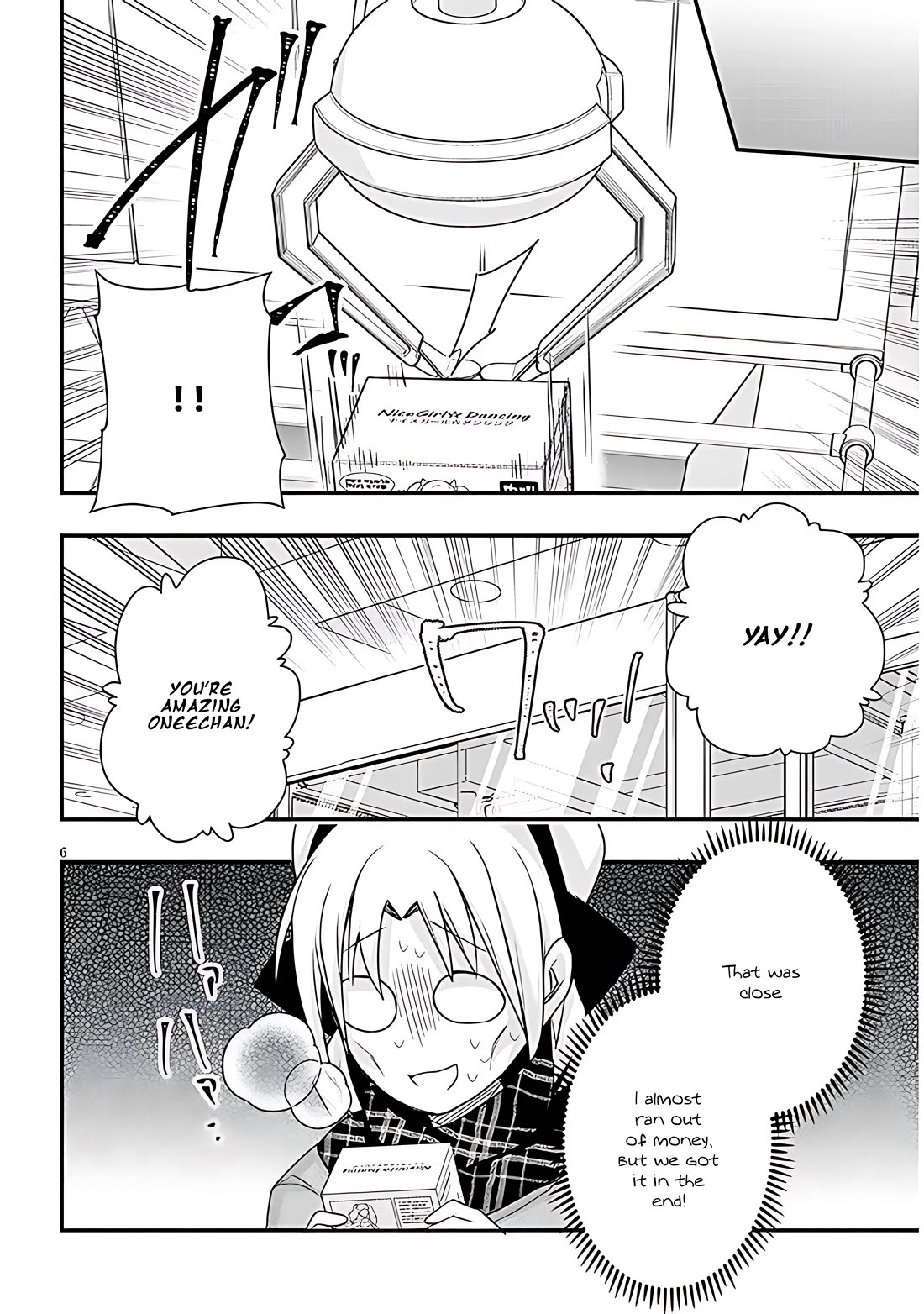 Cross-Cultural Exchange With the Girl at the Arcade Chapter 76 page 6 - Chapter 76: I have money!