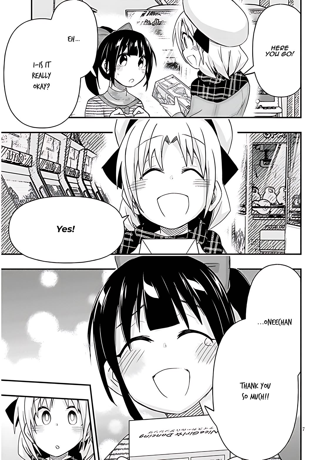 Cross-Cultural Exchange With the Girl at the Arcade Chapter 76 page 7 - Chapter 76: I have money!