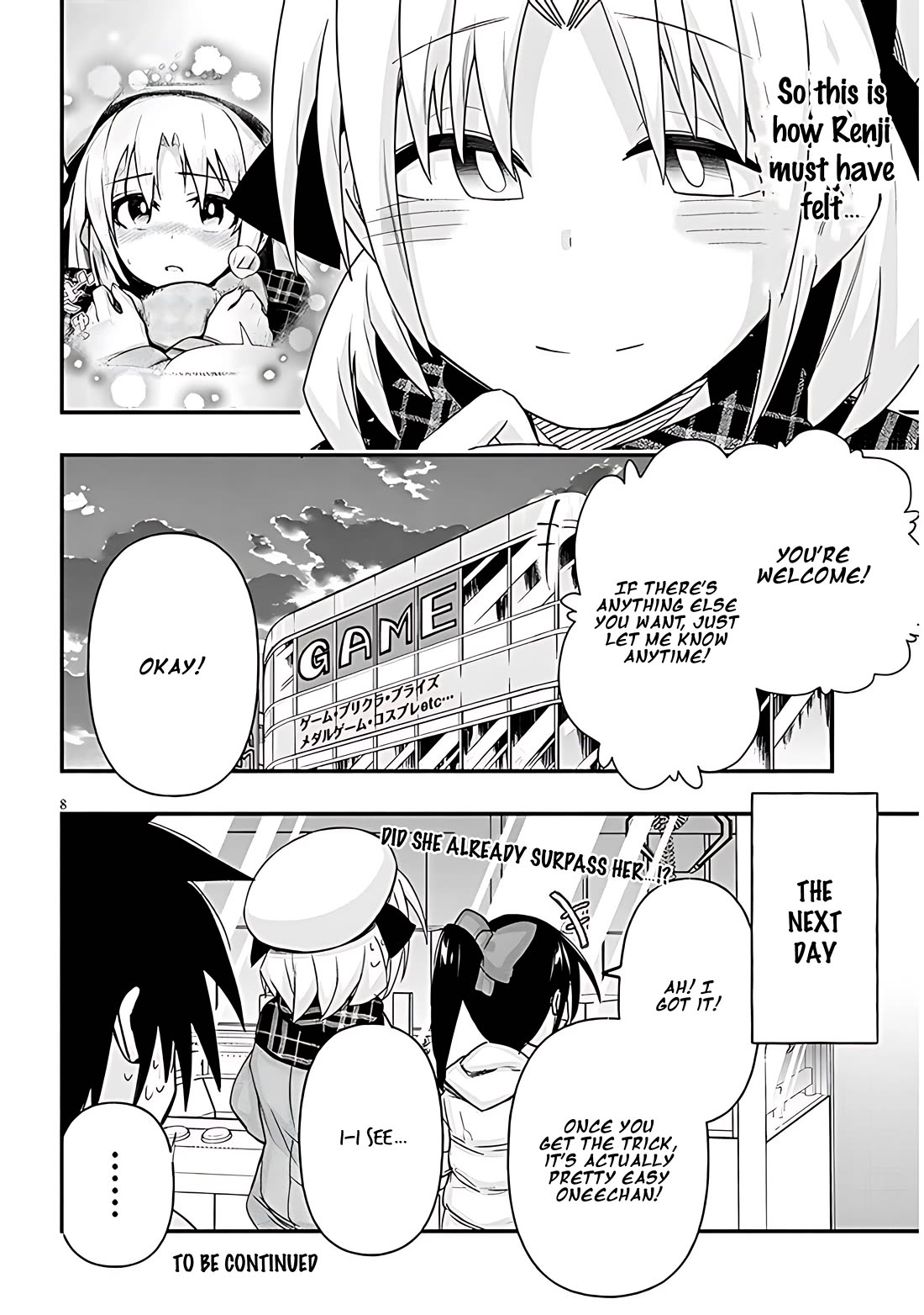 Cross-Cultural Exchange With the Girl at the Arcade Chapter 76 page 8 - Chapter 76: I have money!