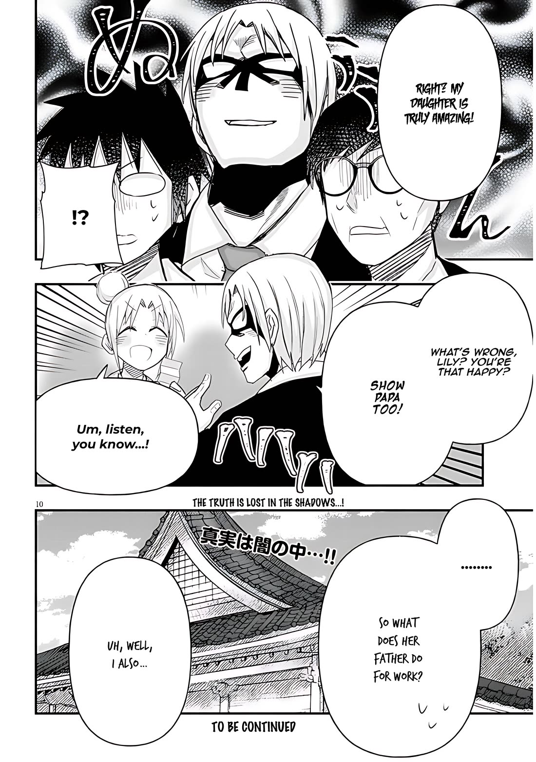 Cross-Cultural Exchange With the Girl at the Arcade Chapter 77 page 10 - Chapter 77: Happy new year