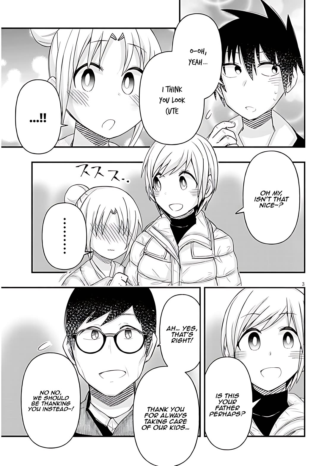 Cross-Cultural Exchange With the Girl at the Arcade Chapter 77 page 3 - Chapter 77: Happy new year