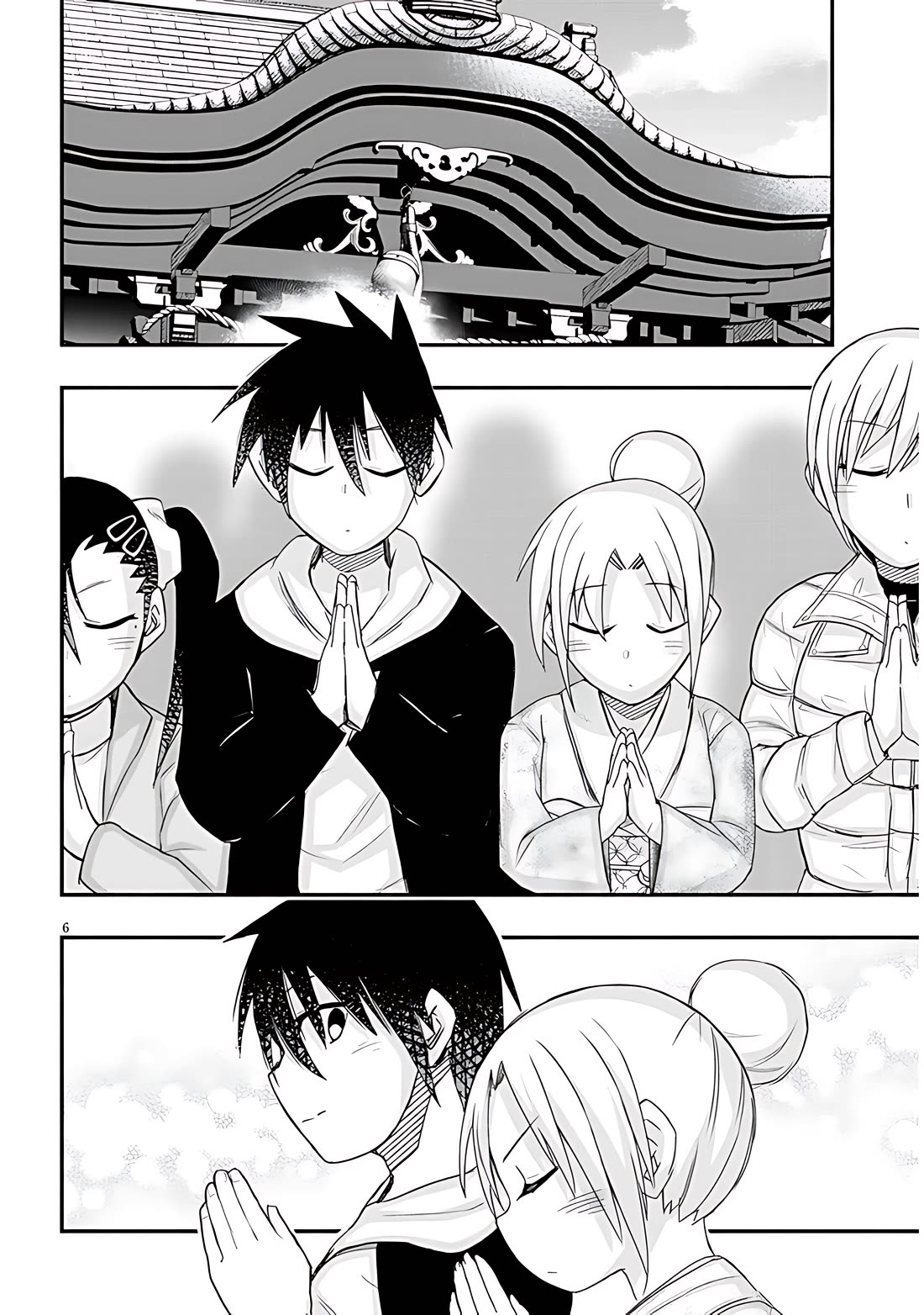 Cross-Cultural Exchange With the Girl at the Arcade Chapter 77 page 6 - Chapter 77: Happy new year