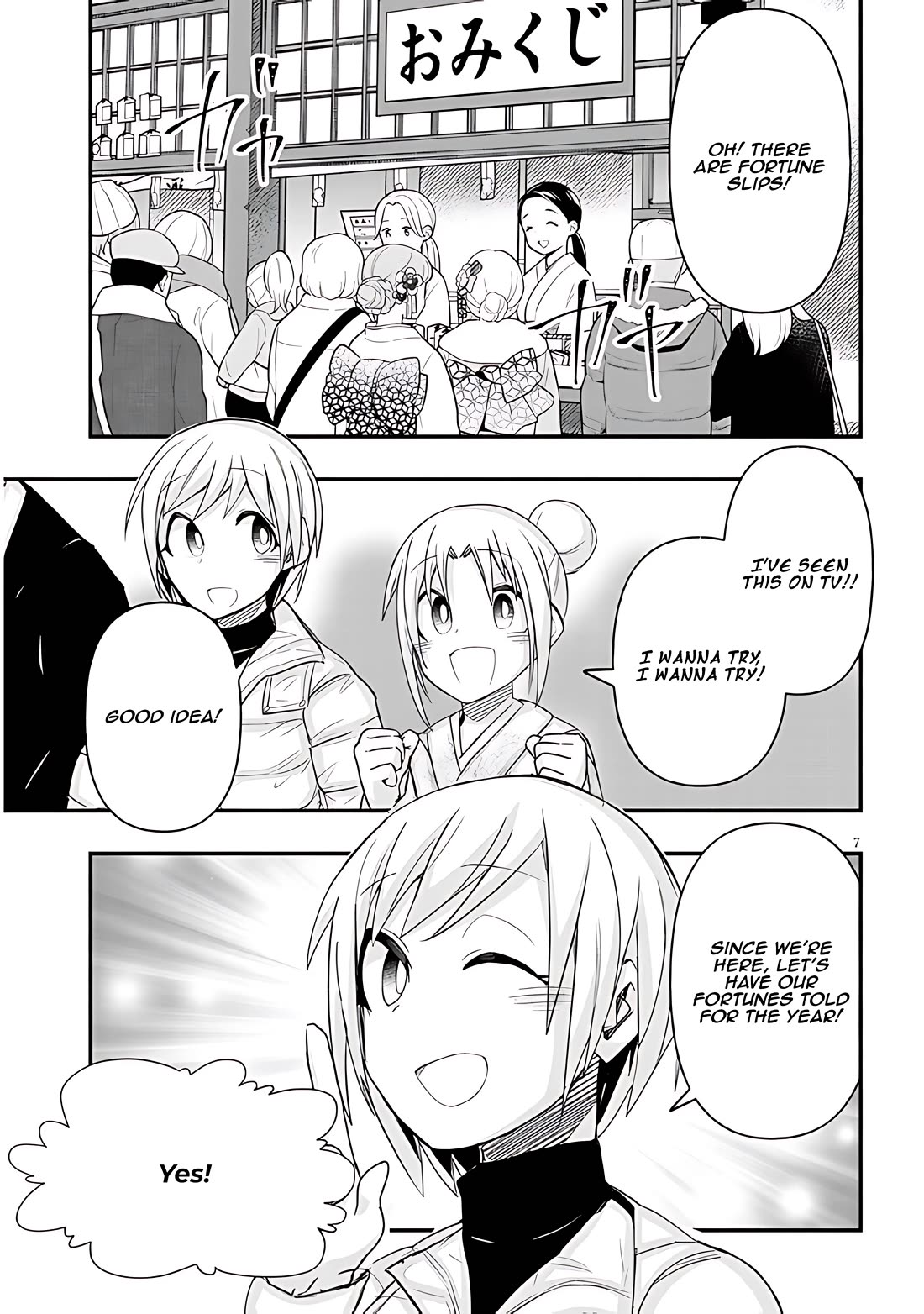 Cross-Cultural Exchange With the Girl at the Arcade Chapter 77 page 7 - Chapter 77: Happy new year