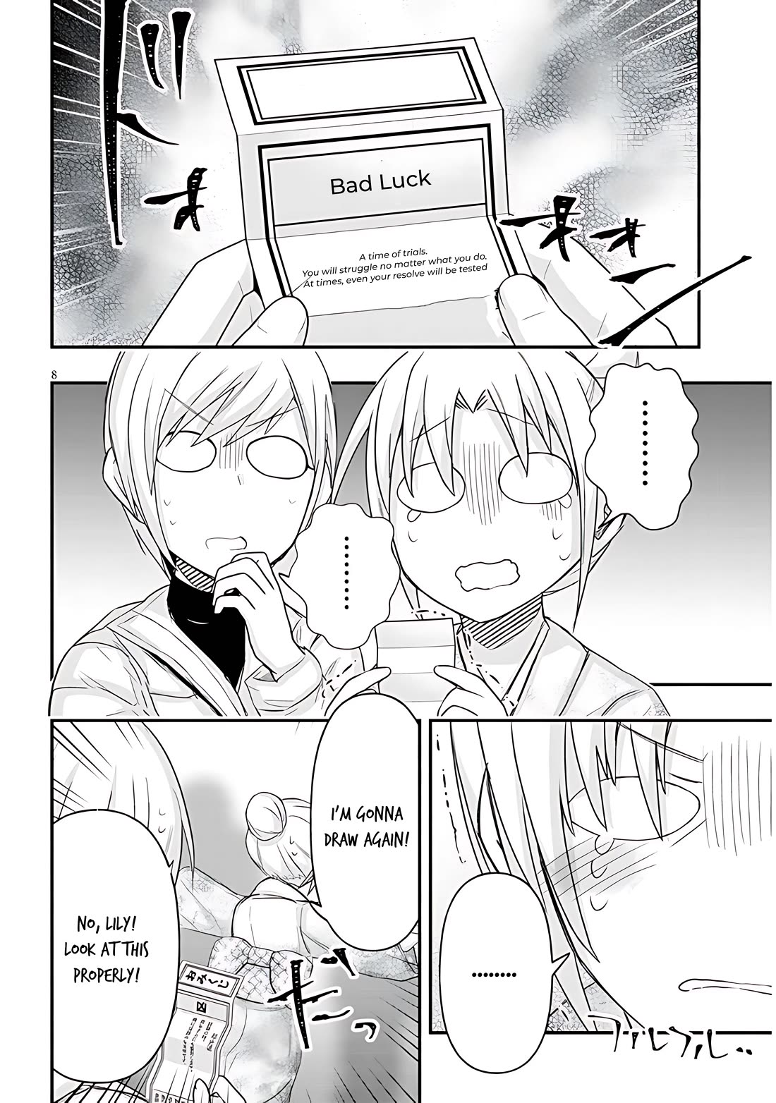 Cross-Cultural Exchange With the Girl at the Arcade Chapter 77 page 8 - Chapter 77: Happy new year