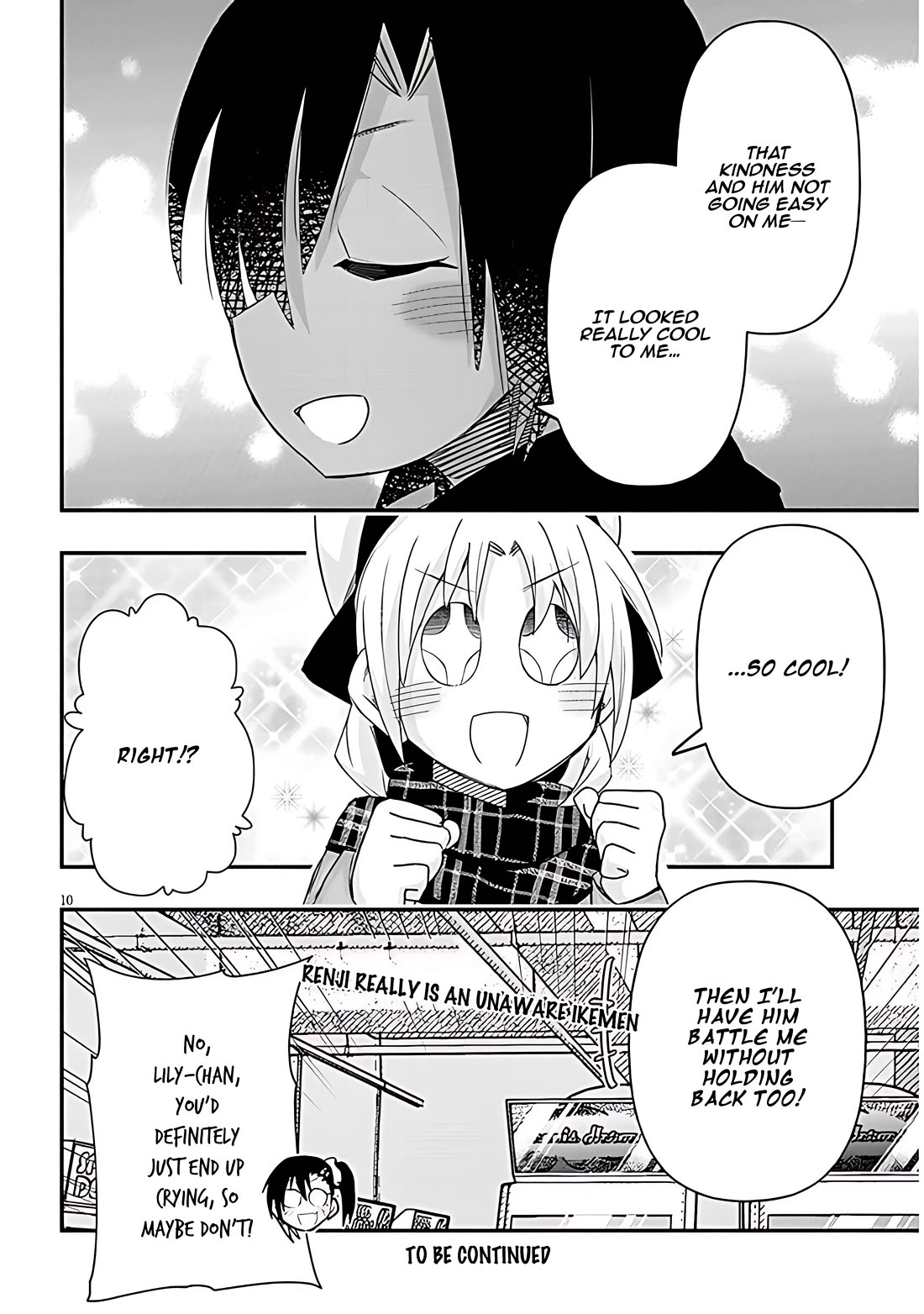 Cross-Cultural Exchange With the Girl at the Arcade Chapter 78 page 10 - Chapter 78: Winter holiday Vol.1