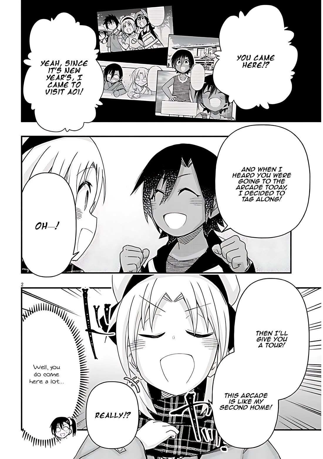 Cross-Cultural Exchange With the Girl at the Arcade Chapter 78 page 2 - Chapter 78: Winter holiday Vol.1