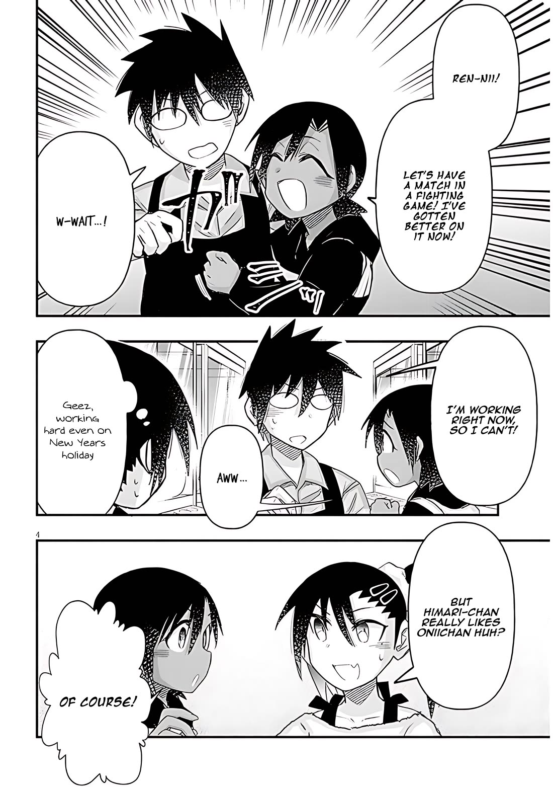 Cross-Cultural Exchange With the Girl at the Arcade Chapter 78 page 4 - Chapter 78: Winter holiday Vol.1