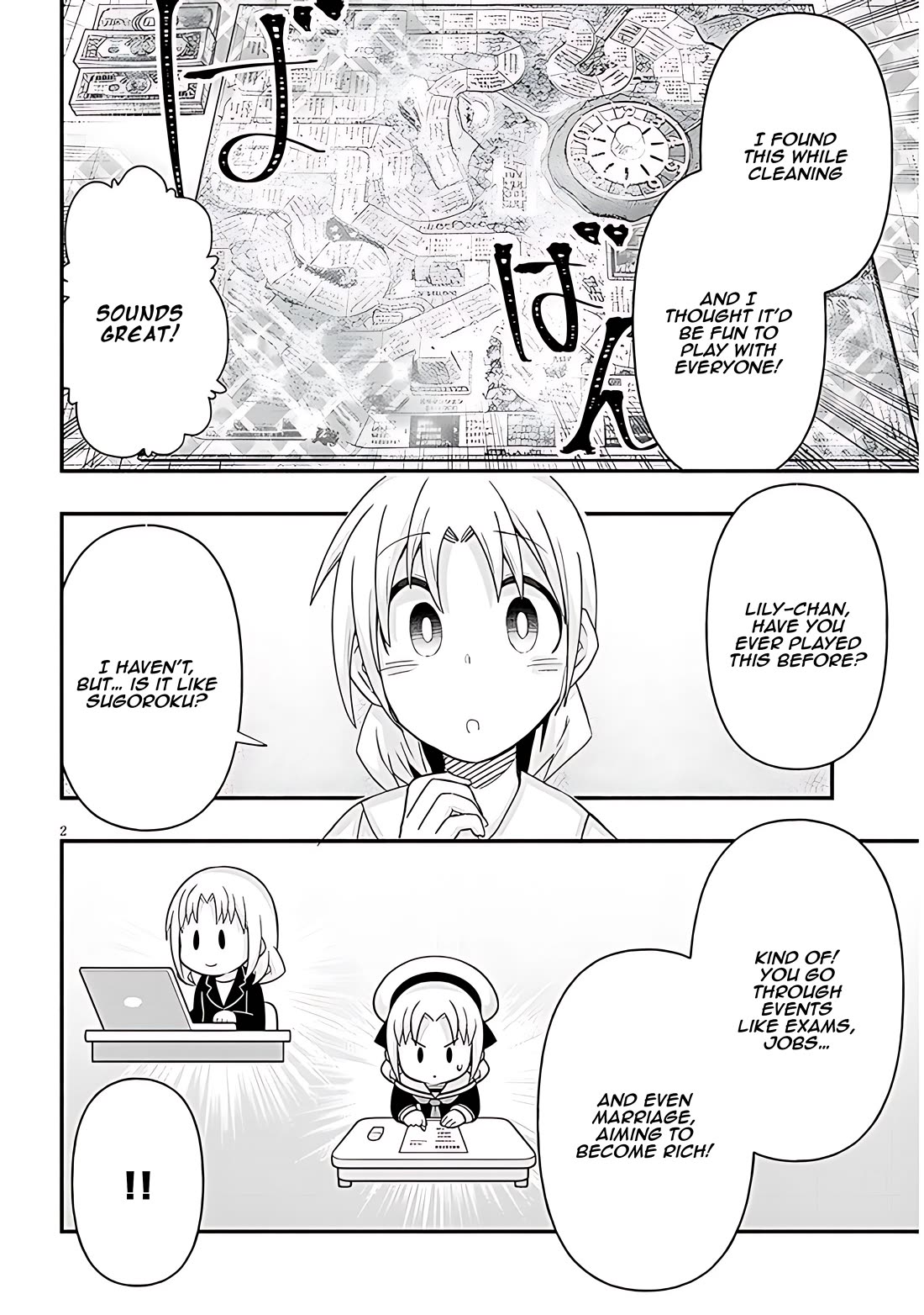 Cross-Cultural Exchange With the Girl at the Arcade Chapter 79 page 2 - Chapter 79: Winter holiday Vol.2