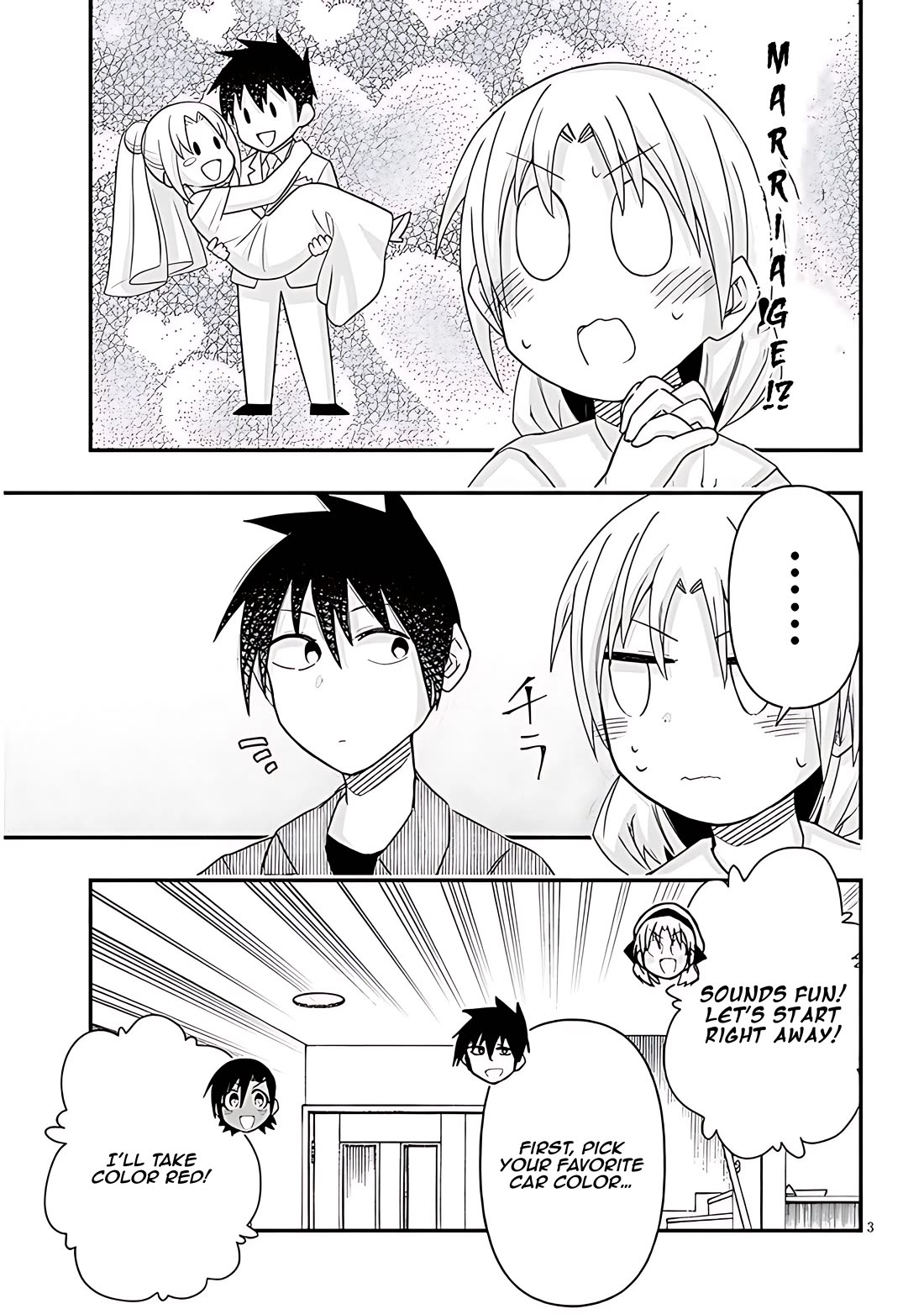 Cross-Cultural Exchange With the Girl at the Arcade Chapter 79 page 3 - Chapter 79: Winter holiday Vol.2