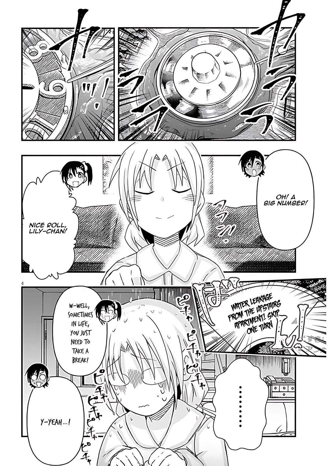 Cross-Cultural Exchange With the Girl at the Arcade Chapter 79 page 4 - Chapter 79: Winter holiday Vol.2
