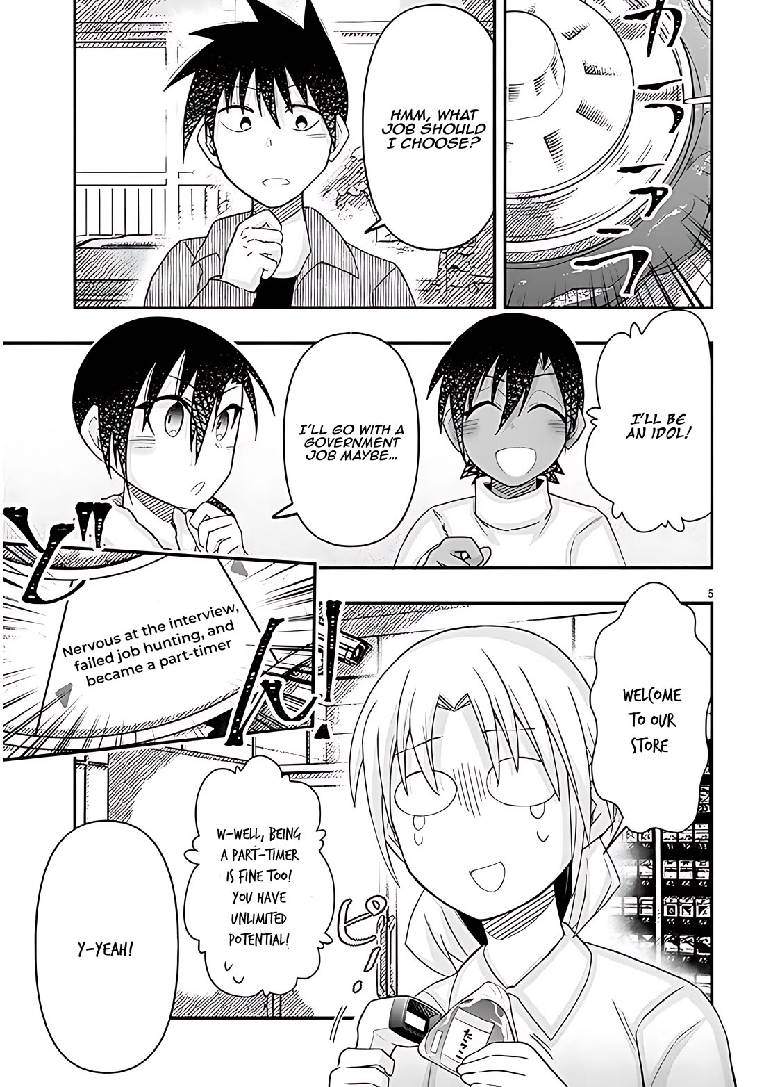 Cross-Cultural Exchange With the Girl at the Arcade Chapter 79 page 5 - Chapter 79: Winter holiday Vol.2