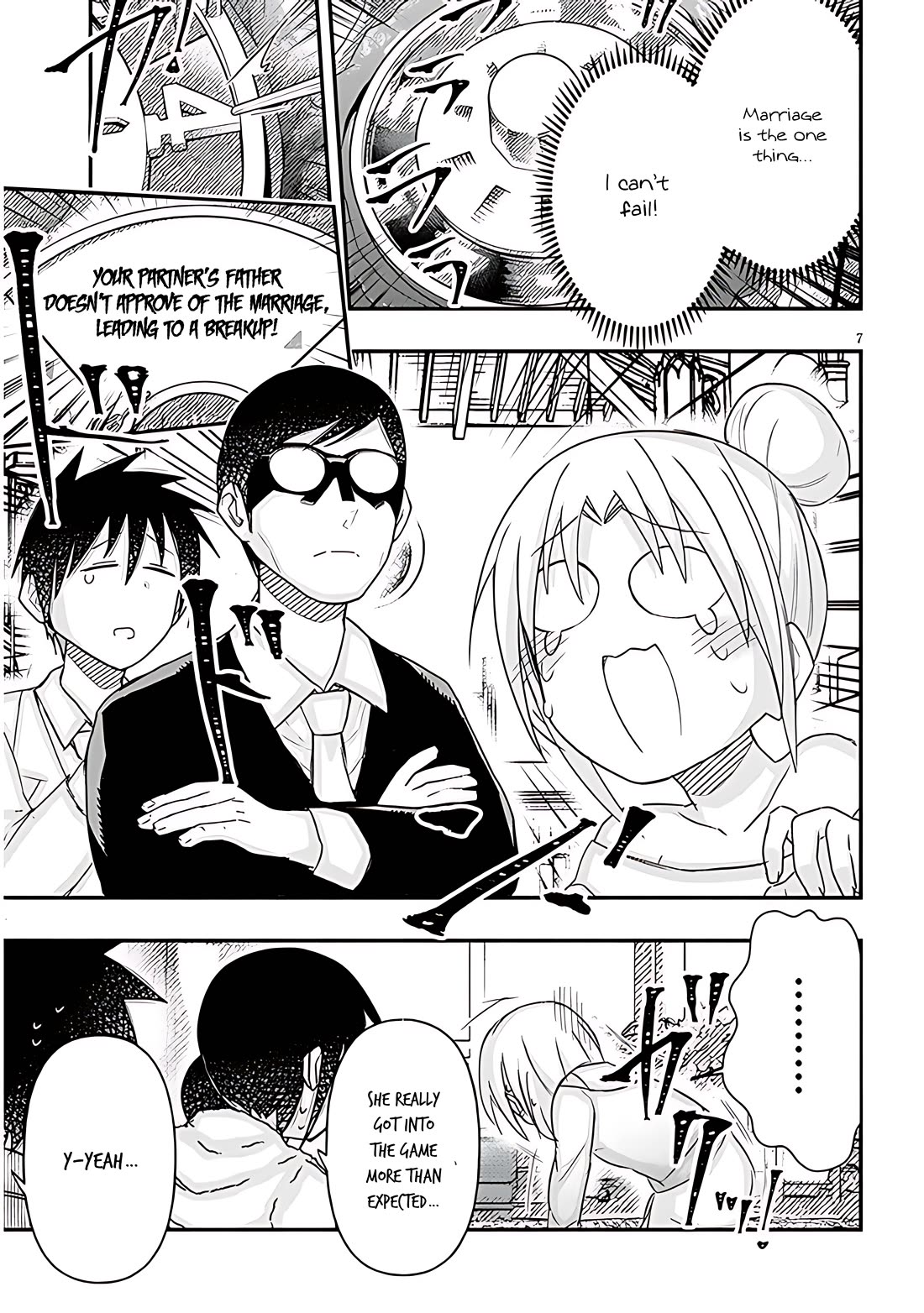 Cross-Cultural Exchange With the Girl at the Arcade Chapter 79 page 7 - Chapter 79: Winter holiday Vol.2