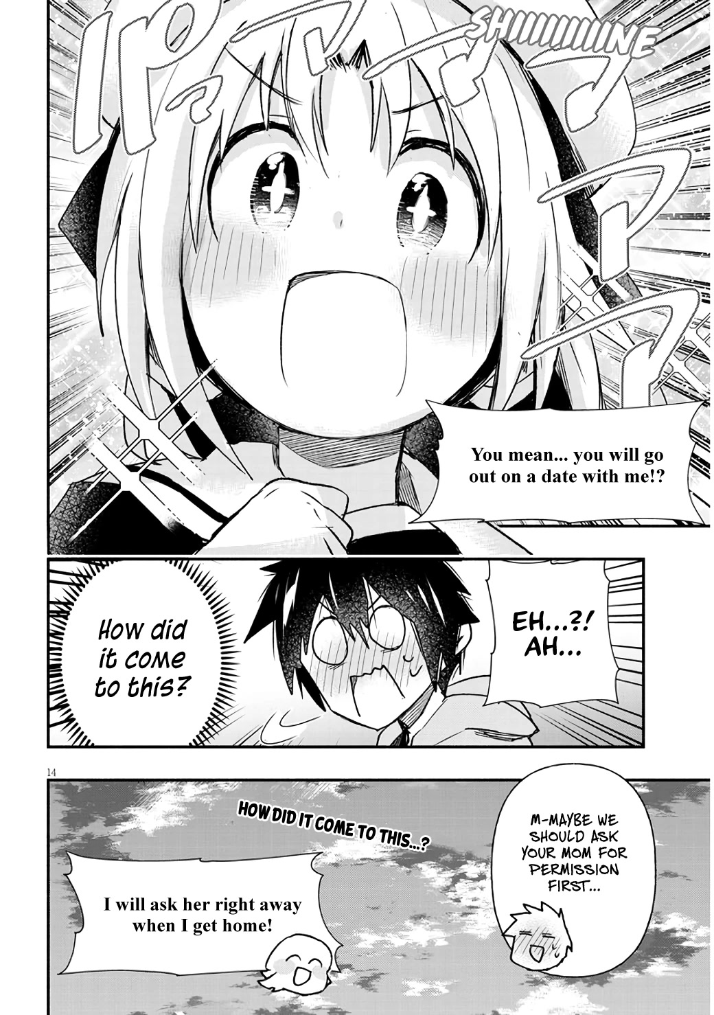 Cross-Cultural Exchange With the Girl at the Arcade Chapter 8 page 14 - Chapter 8: We did it!