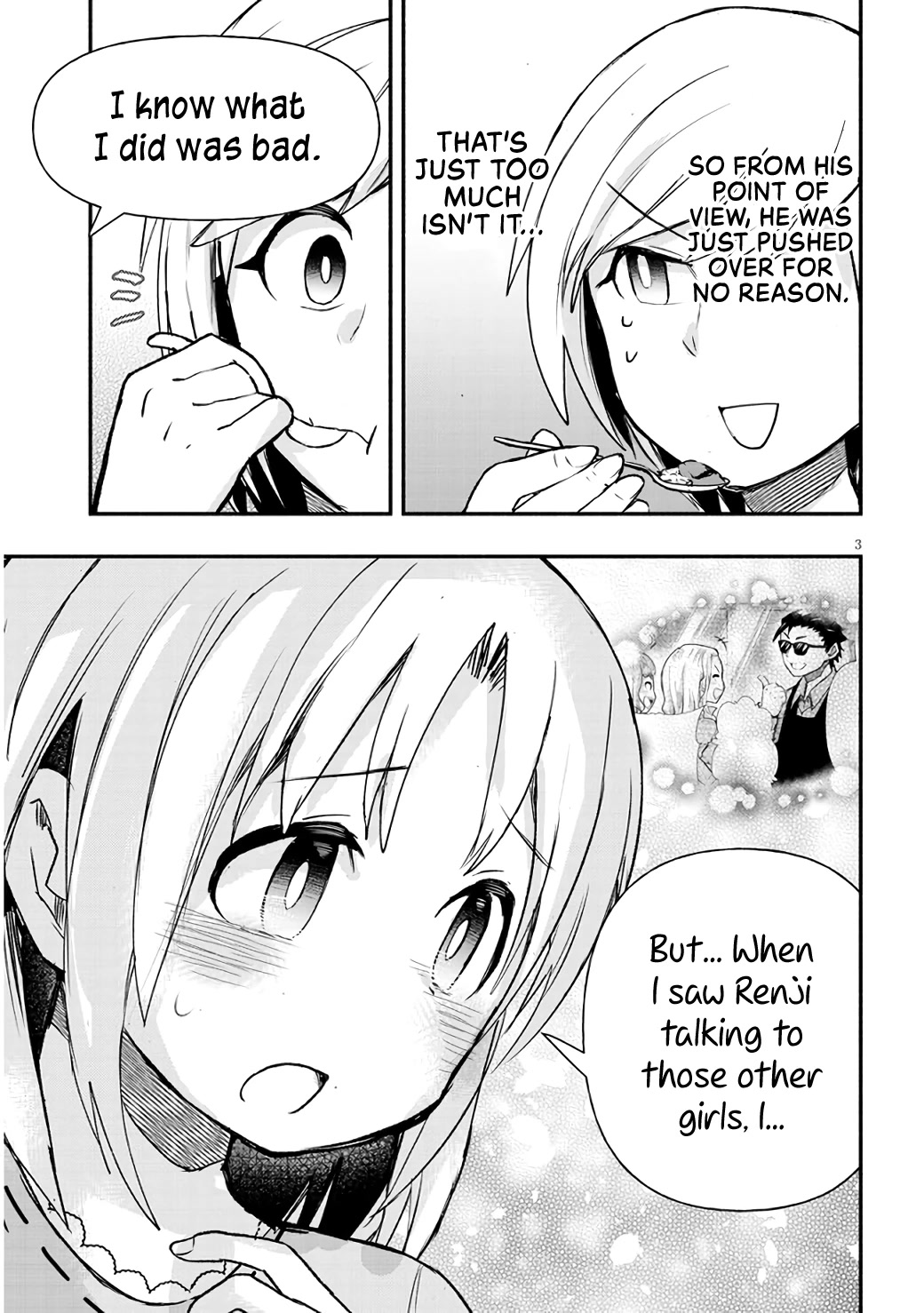 Cross-Cultural Exchange With the Girl at the Arcade Chapter 8 page 3 - Chapter 8: We did it!