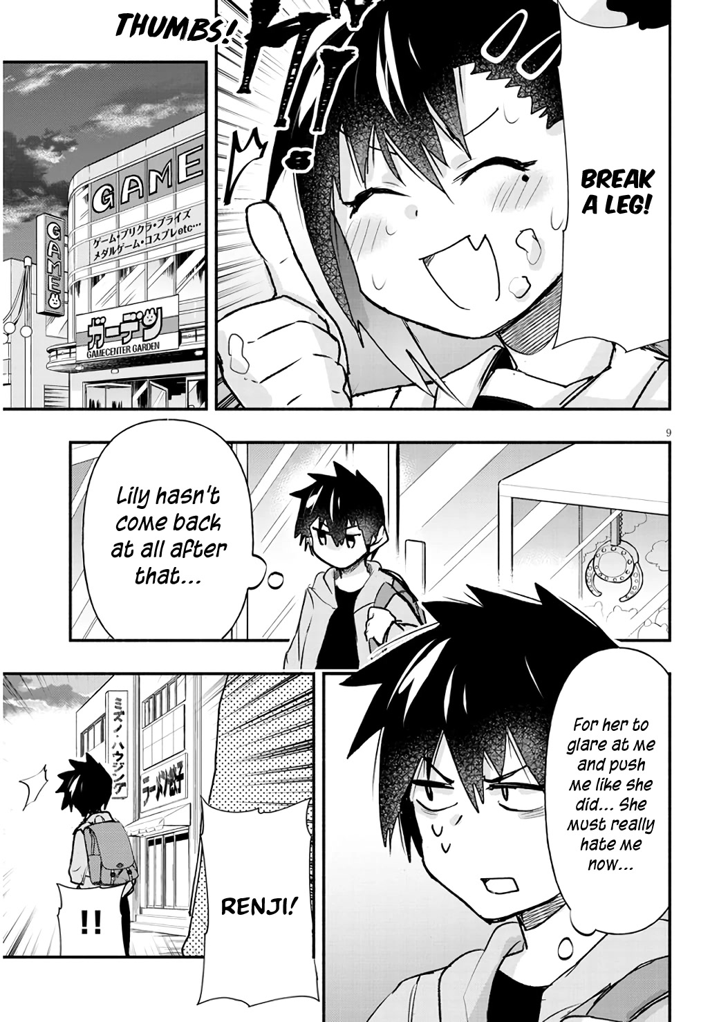 Cross-Cultural Exchange With the Girl at the Arcade Chapter 8 page 9 - Chapter 8: We did it!