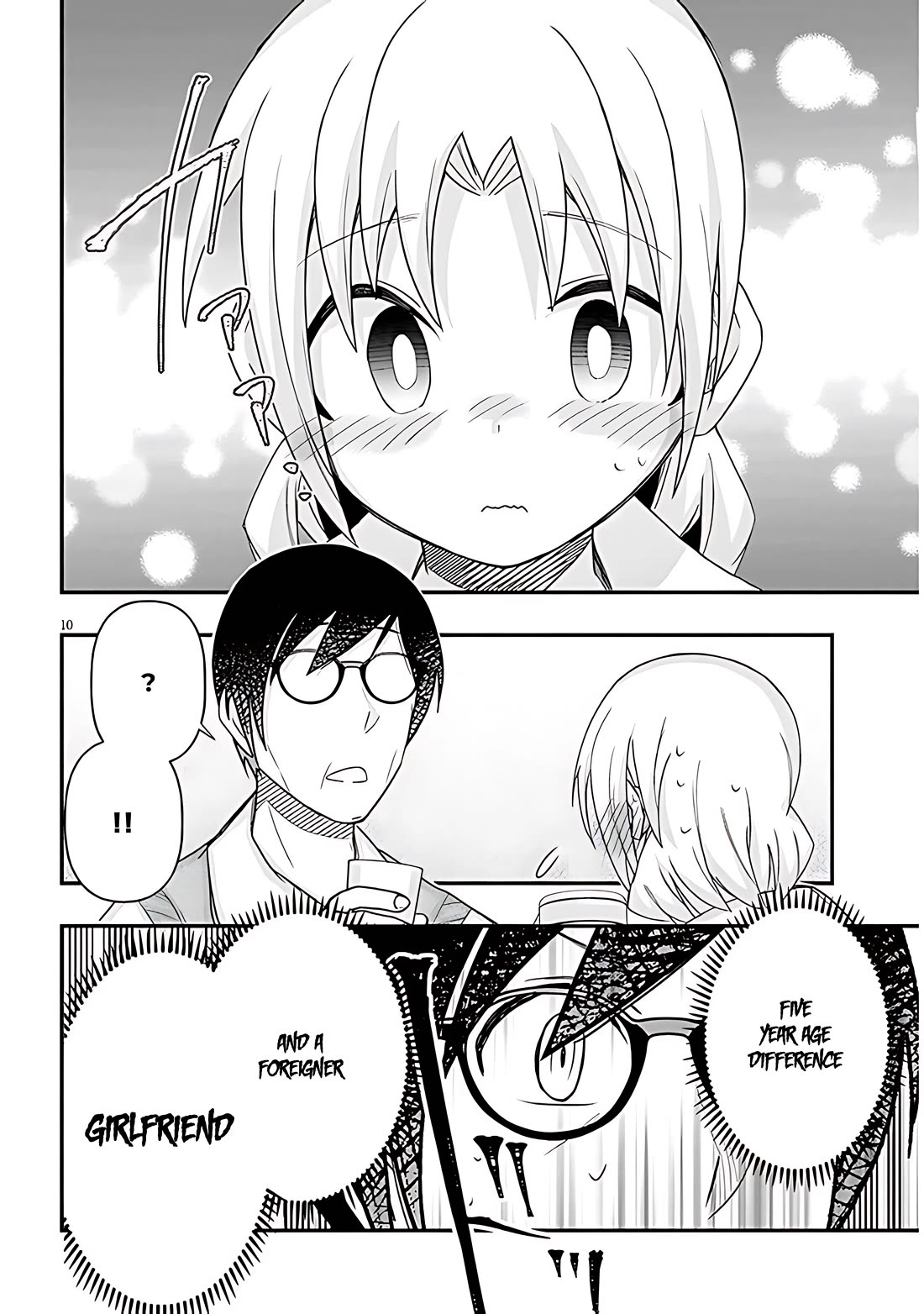Cross-Cultural Exchange With the Girl at the Arcade Chapter 80 page 10 - Chapter 80: Winter holiday Vol.3