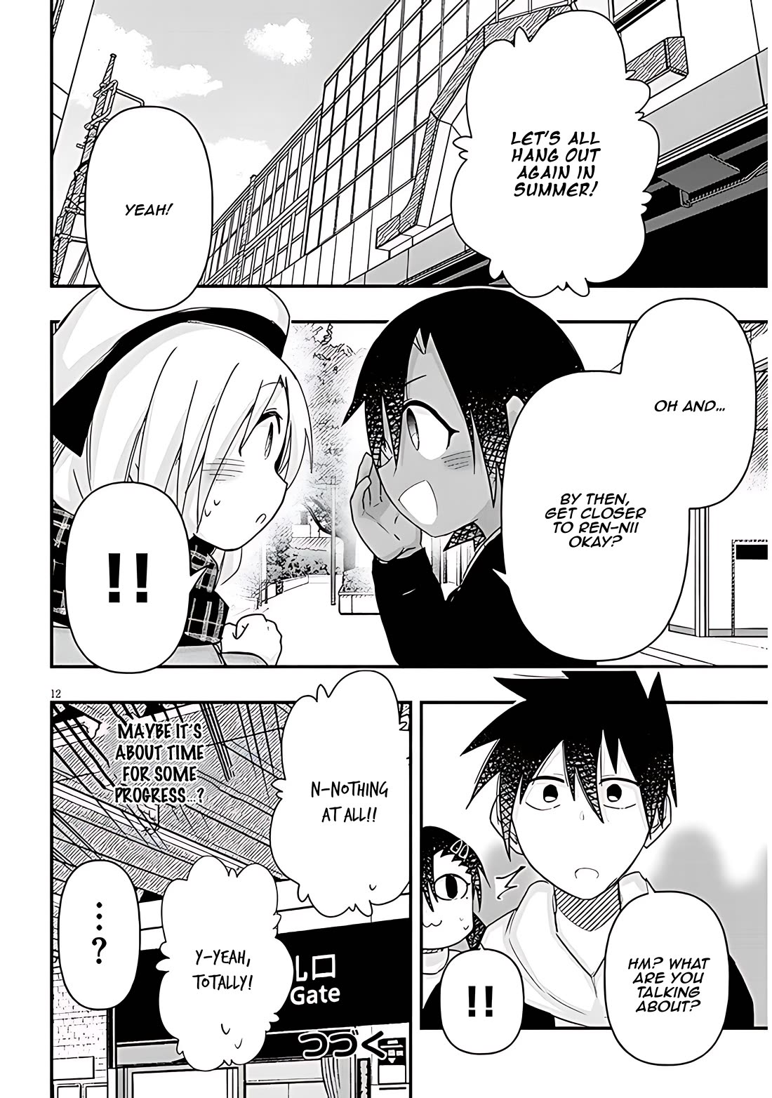 Cross-Cultural Exchange With the Girl at the Arcade Chapter 80 page 12 - Chapter 80: Winter holiday Vol.3