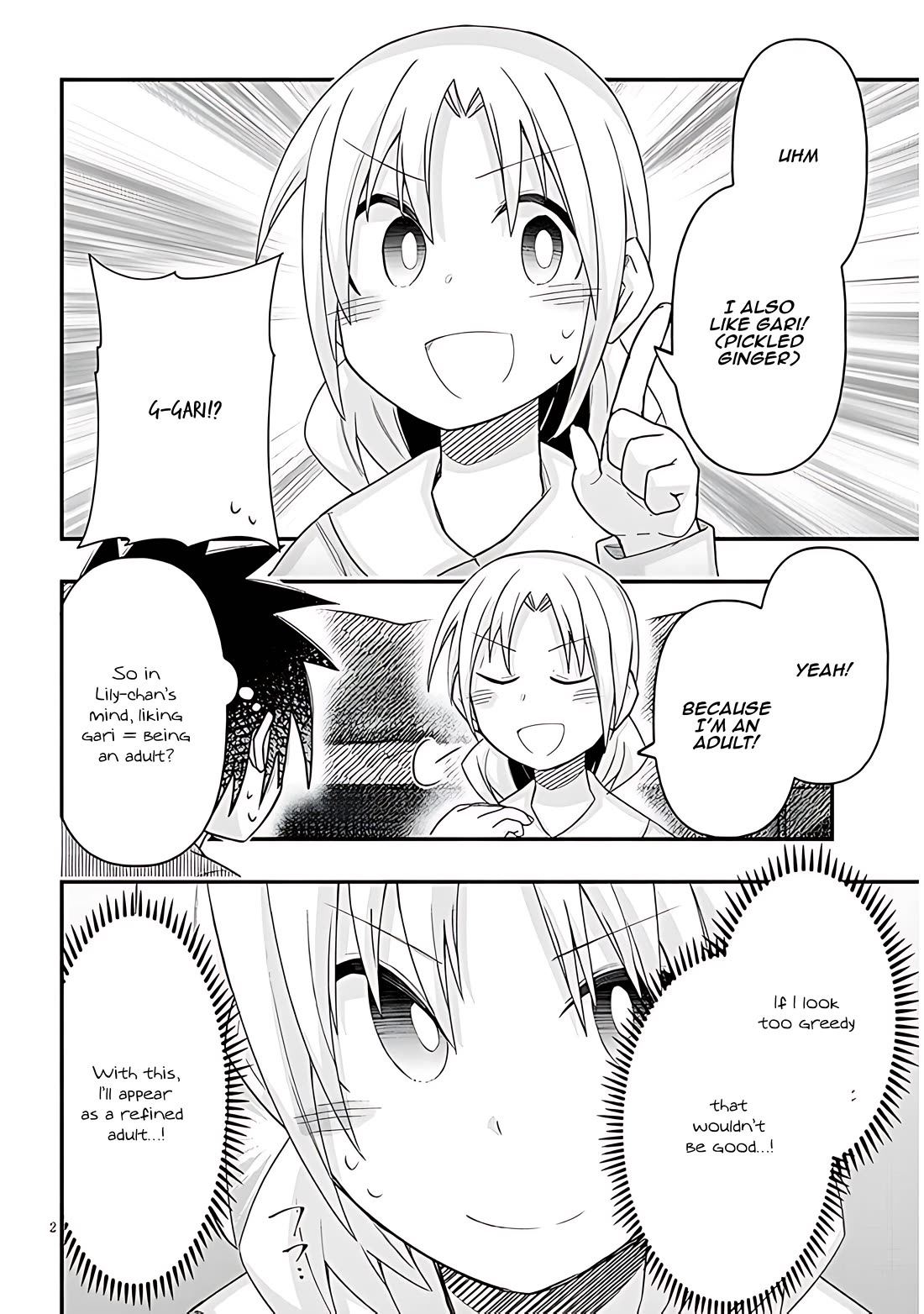 Cross-Cultural Exchange With the Girl at the Arcade Chapter 80 page 2 - Chapter 80: Winter holiday Vol.3