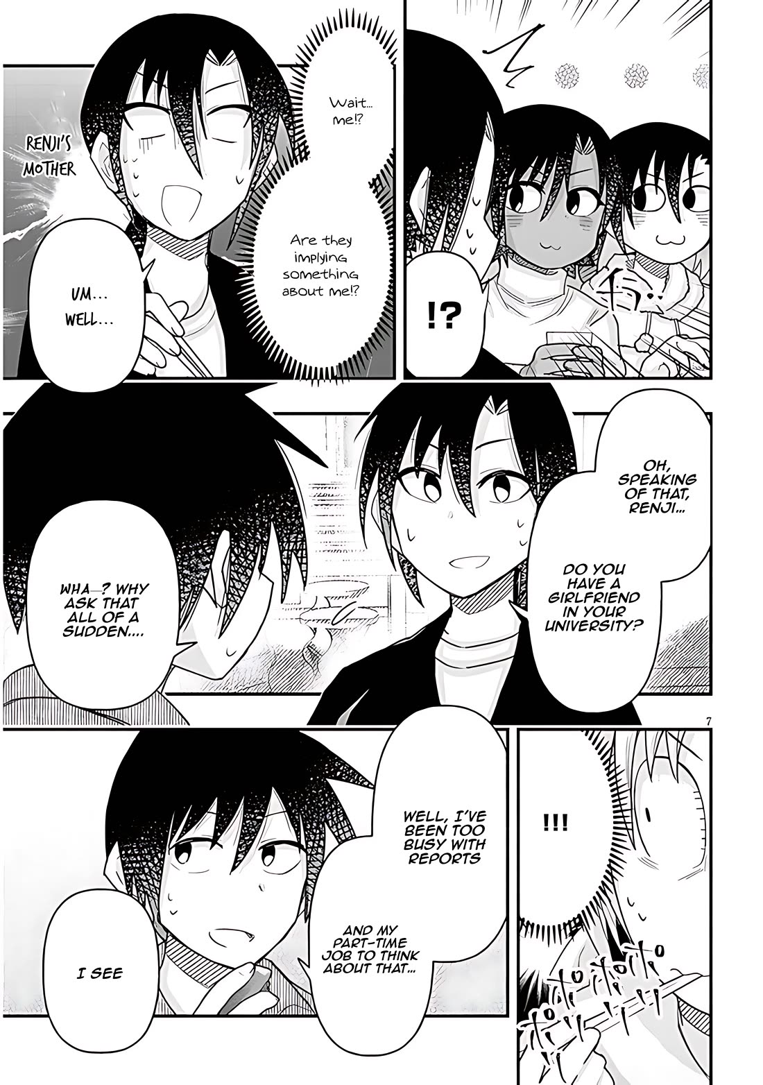 Cross-Cultural Exchange With the Girl at the Arcade Chapter 80 page 7 - Chapter 80: Winter holiday Vol.3