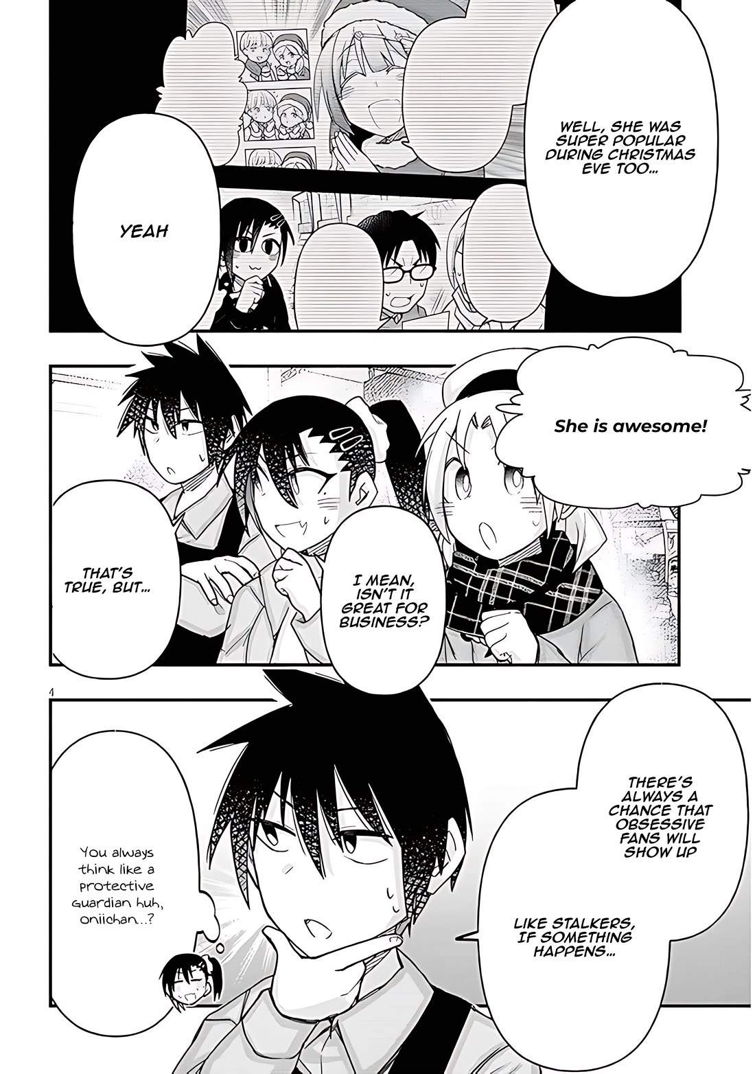 Cross-Cultural Exchange With the Girl at the Arcade Chapter 81 page 4 - Chapter 81: Punching machine