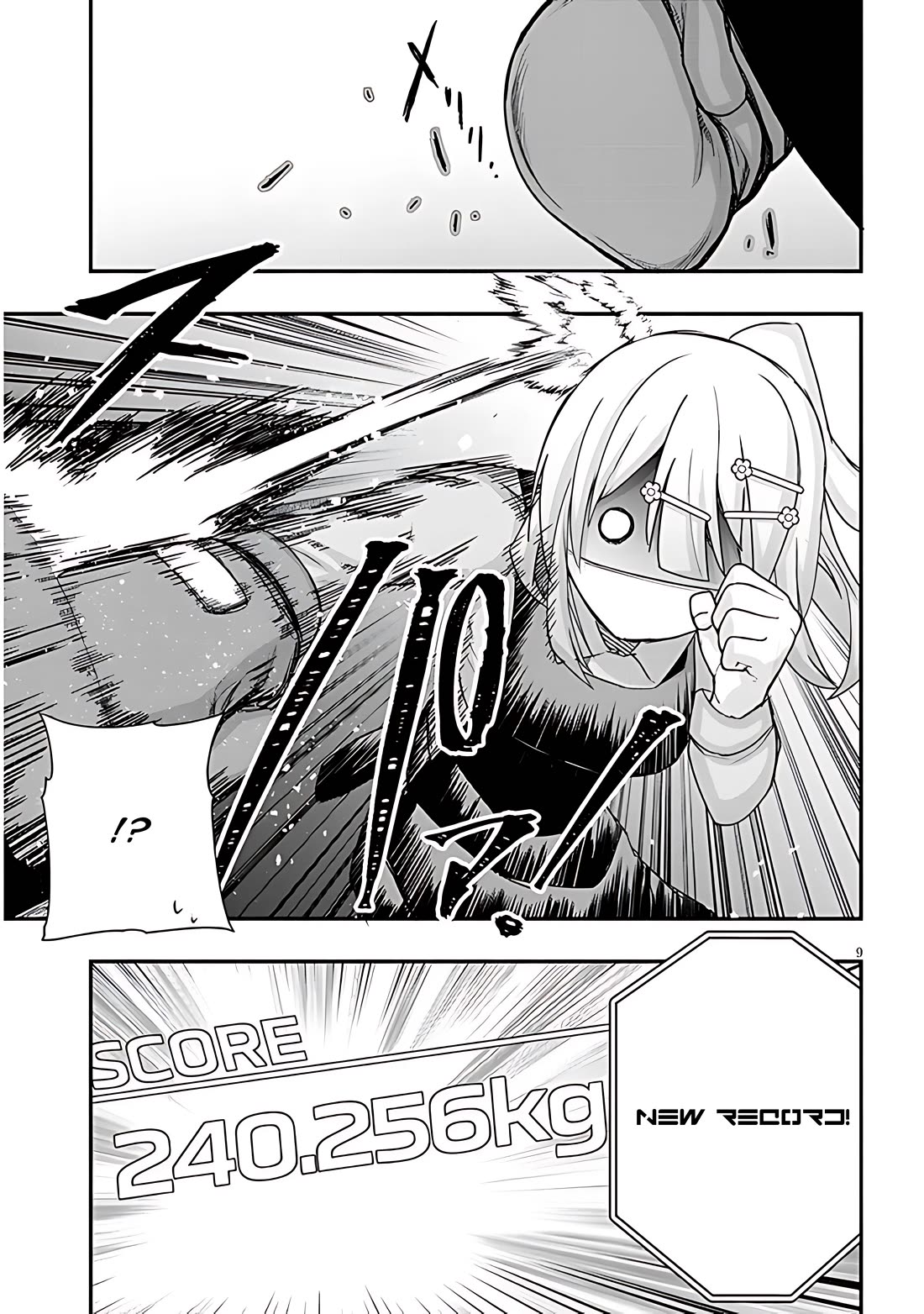 Cross-Cultural Exchange With the Girl at the Arcade Chapter 81 page 9 - Chapter 81: Punching machine