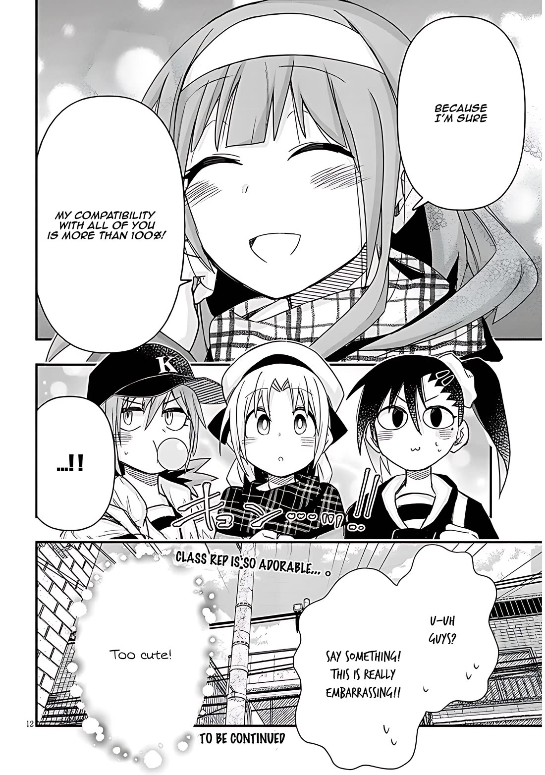 Cross-Cultural Exchange With the Girl at the Arcade Chapter 82 page 12 - Chapter 82: Love letter