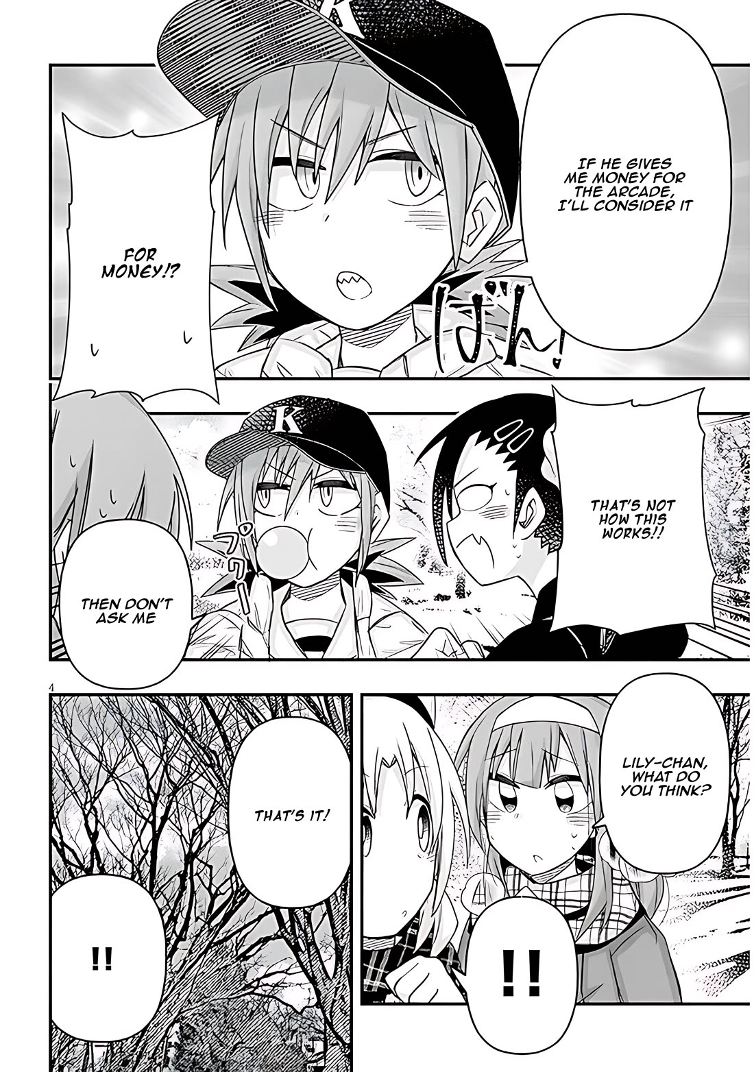 Cross-Cultural Exchange With the Girl at the Arcade Chapter 82 page 4 - Chapter 82: Love letter