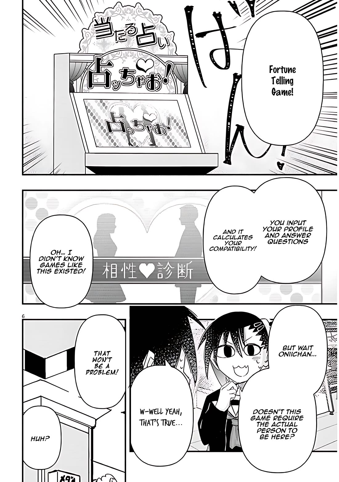 Cross-Cultural Exchange With the Girl at the Arcade Chapter 82 page 6 - Chapter 82: Love letter