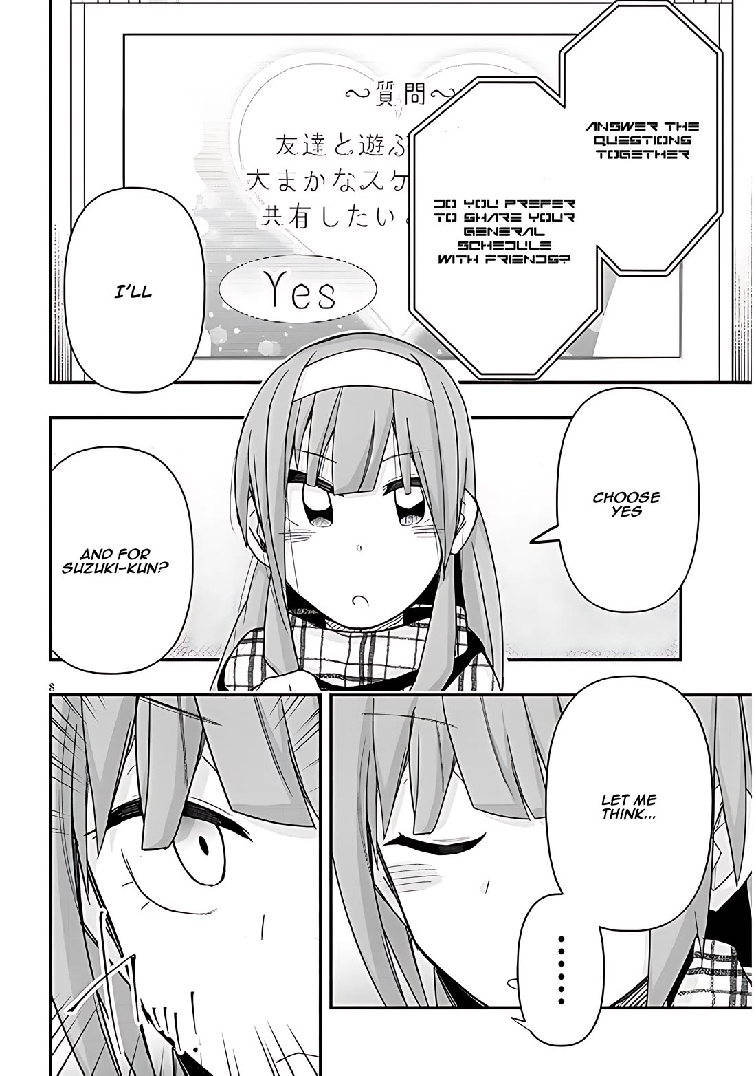 Cross-Cultural Exchange With the Girl at the Arcade Chapter 82 page 8 - Chapter 82: Love letter