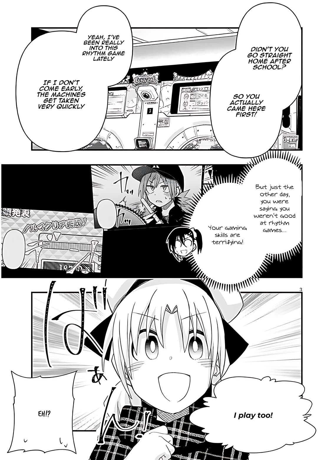 Cross-Cultural Exchange With the Girl at the Arcade Chapter 83 page 3 - Chapter 83: Music game